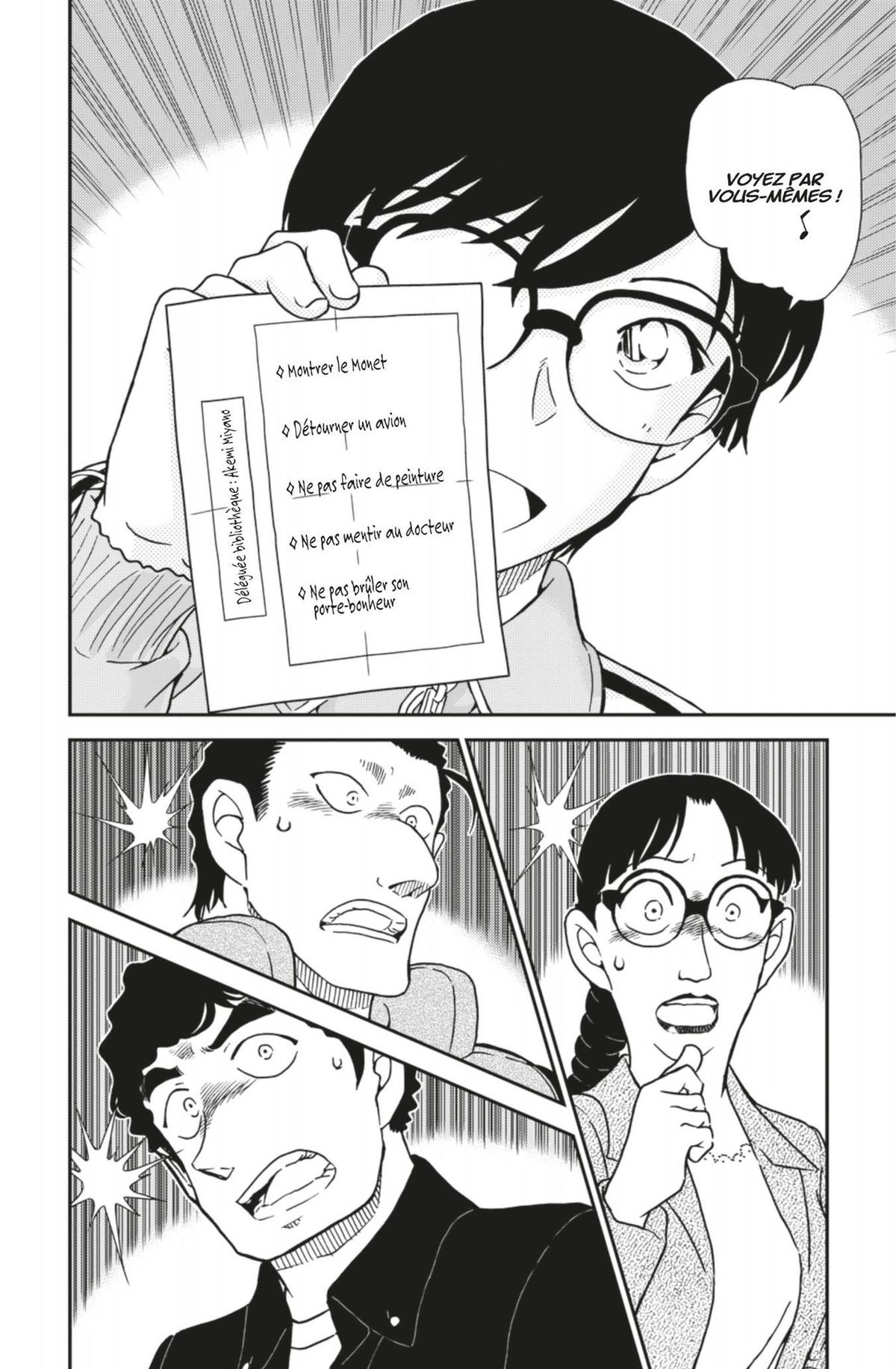Read Détective Conan Manga Online