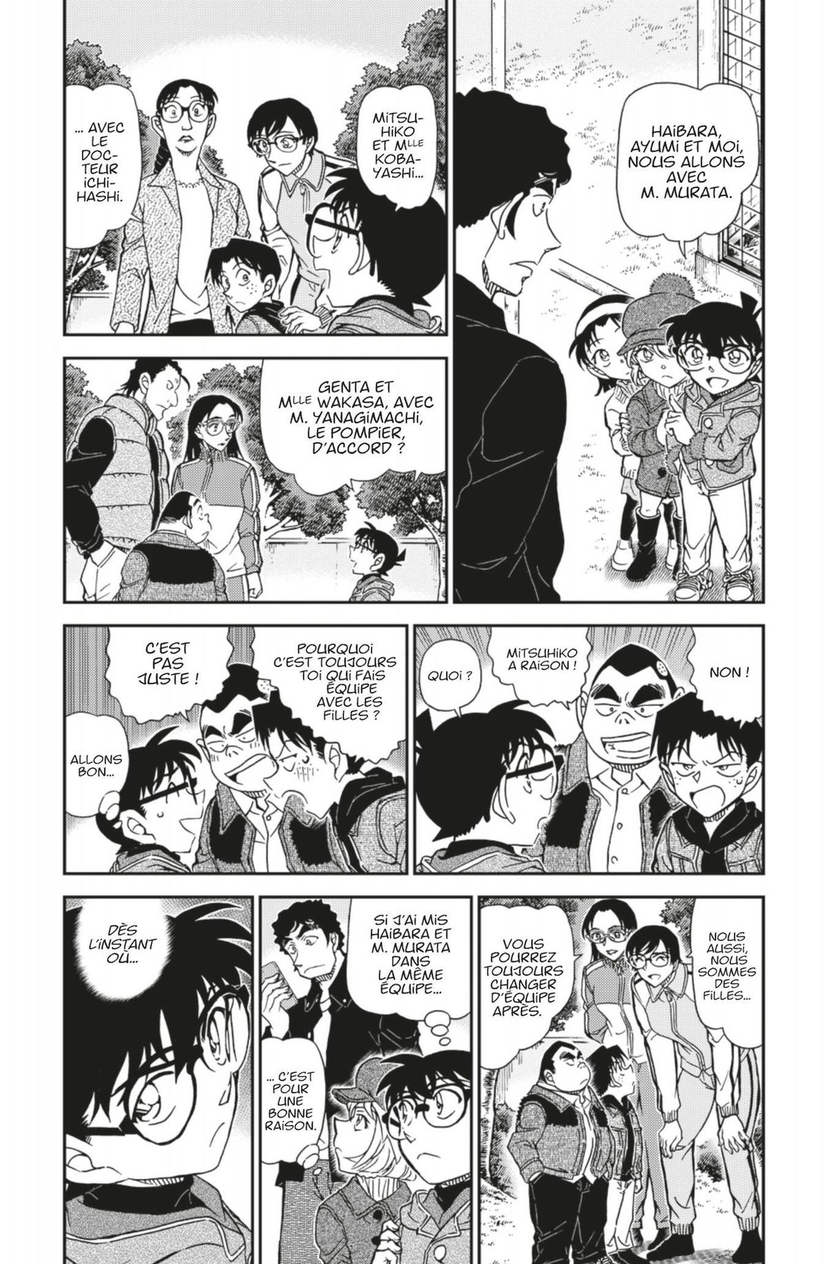 Read Détective Conan Manga Online