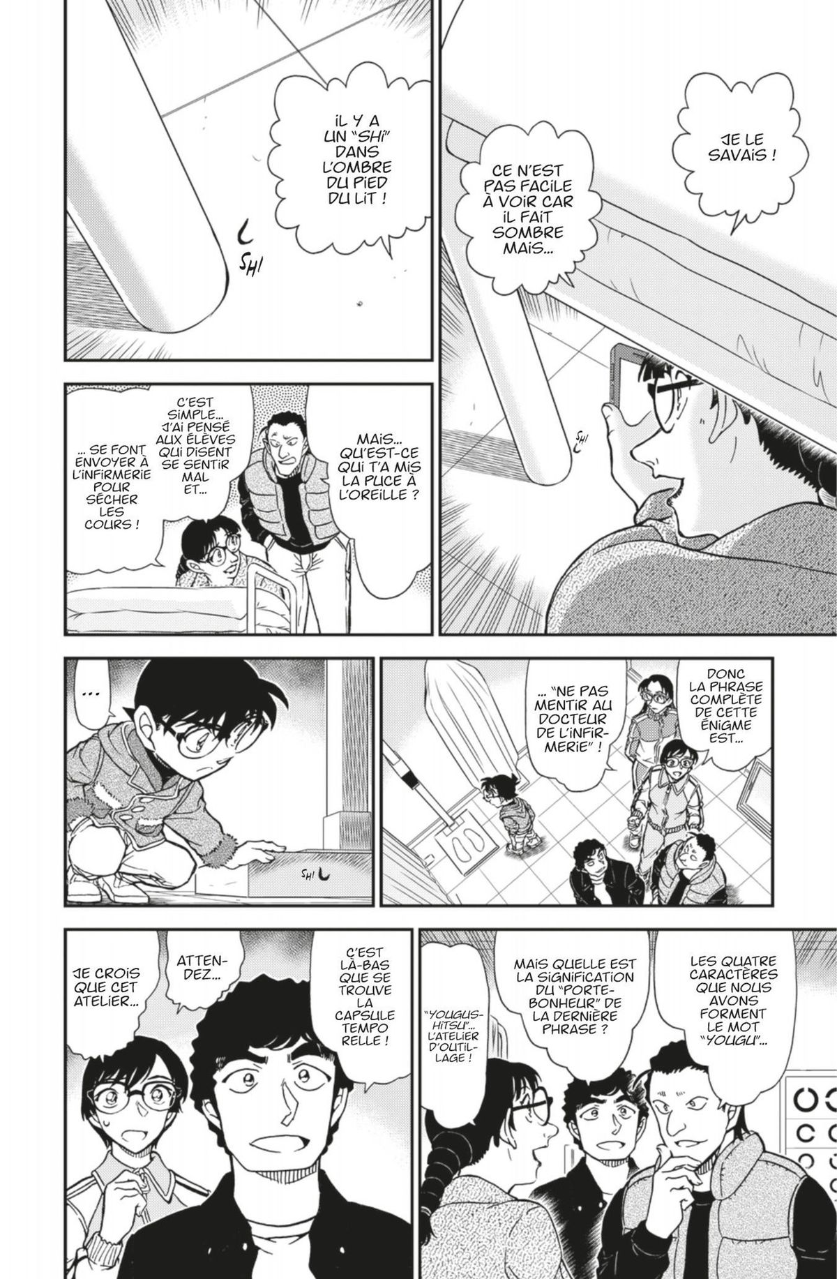 Read Détective Conan Manga Online