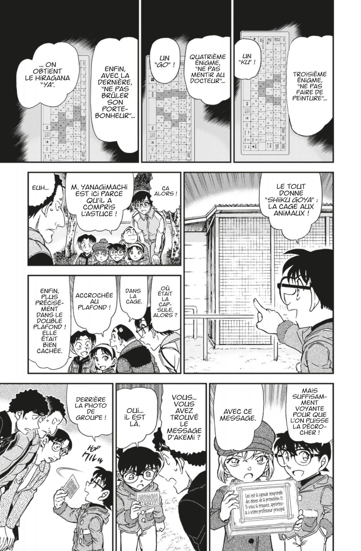 Read Détective Conan Manga Online