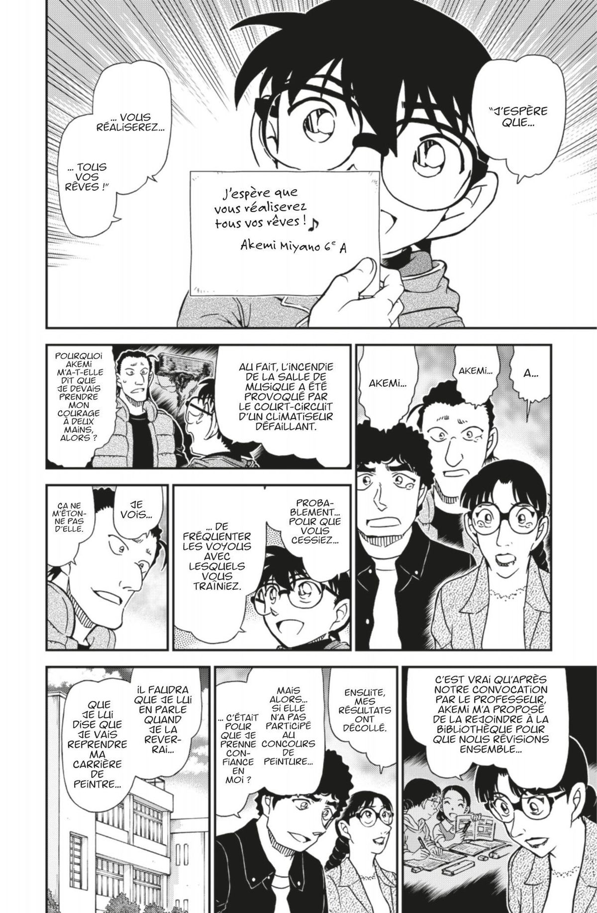 Read Détective Conan Manga Online