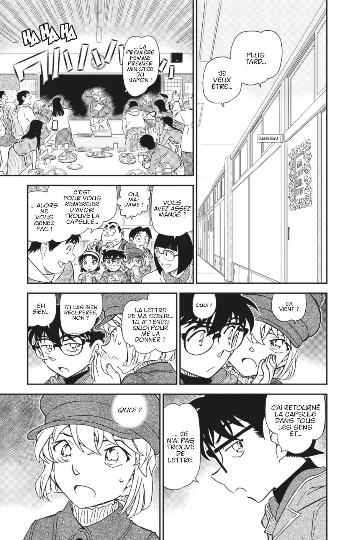 Read Détective Conan Manga Online
