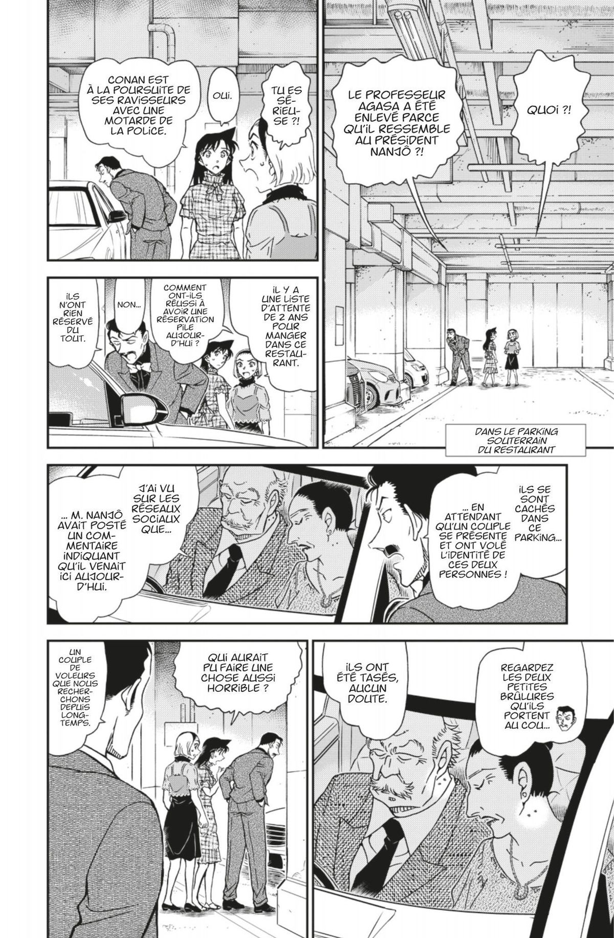 Read Détective Conan Manga Online