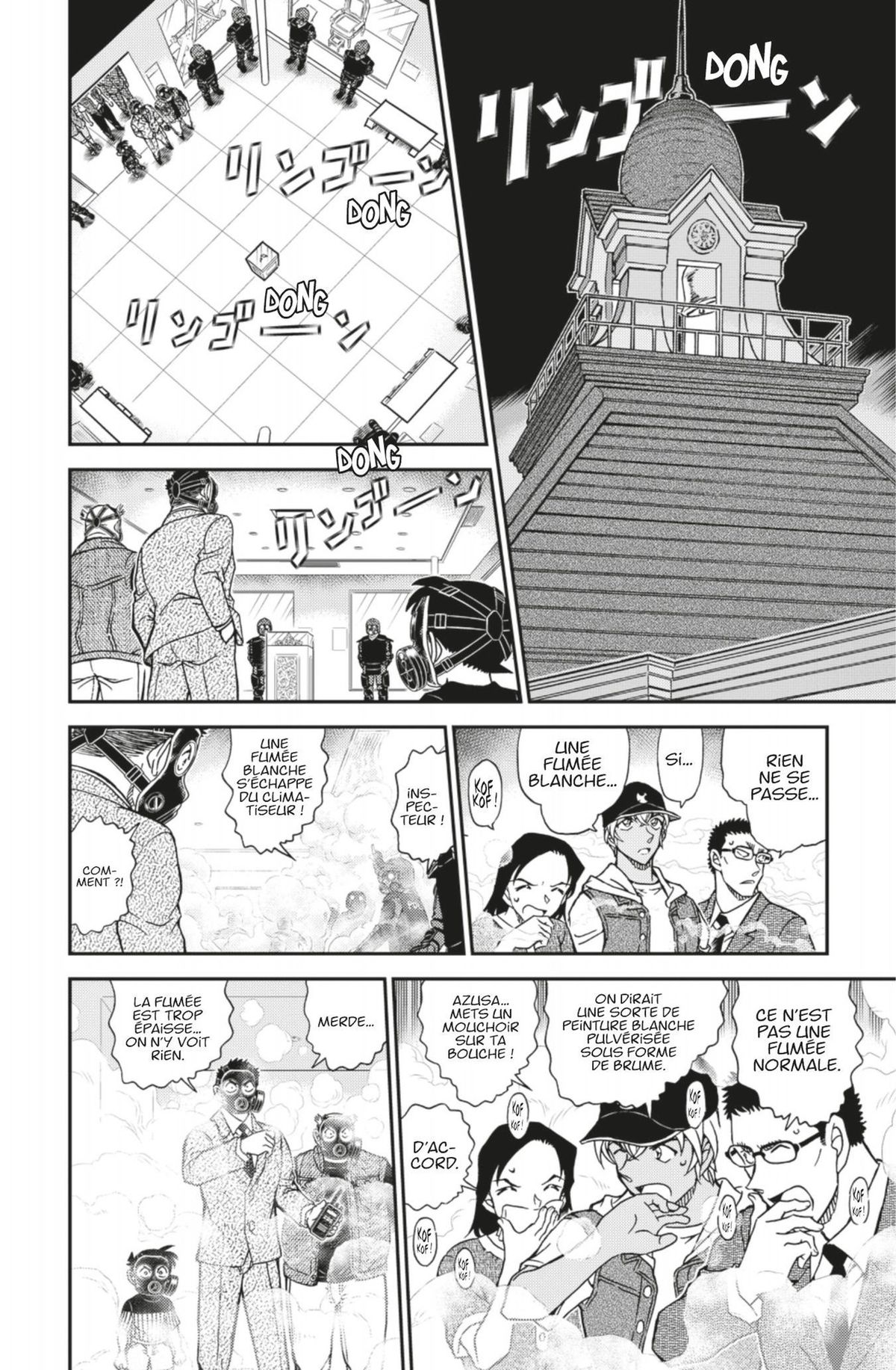 Read Détective Conan Manga Online
