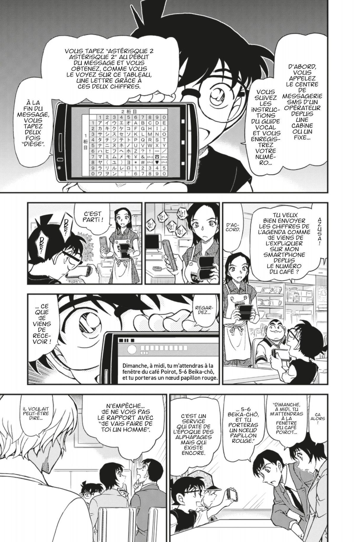 Read Détective Conan Manga Online