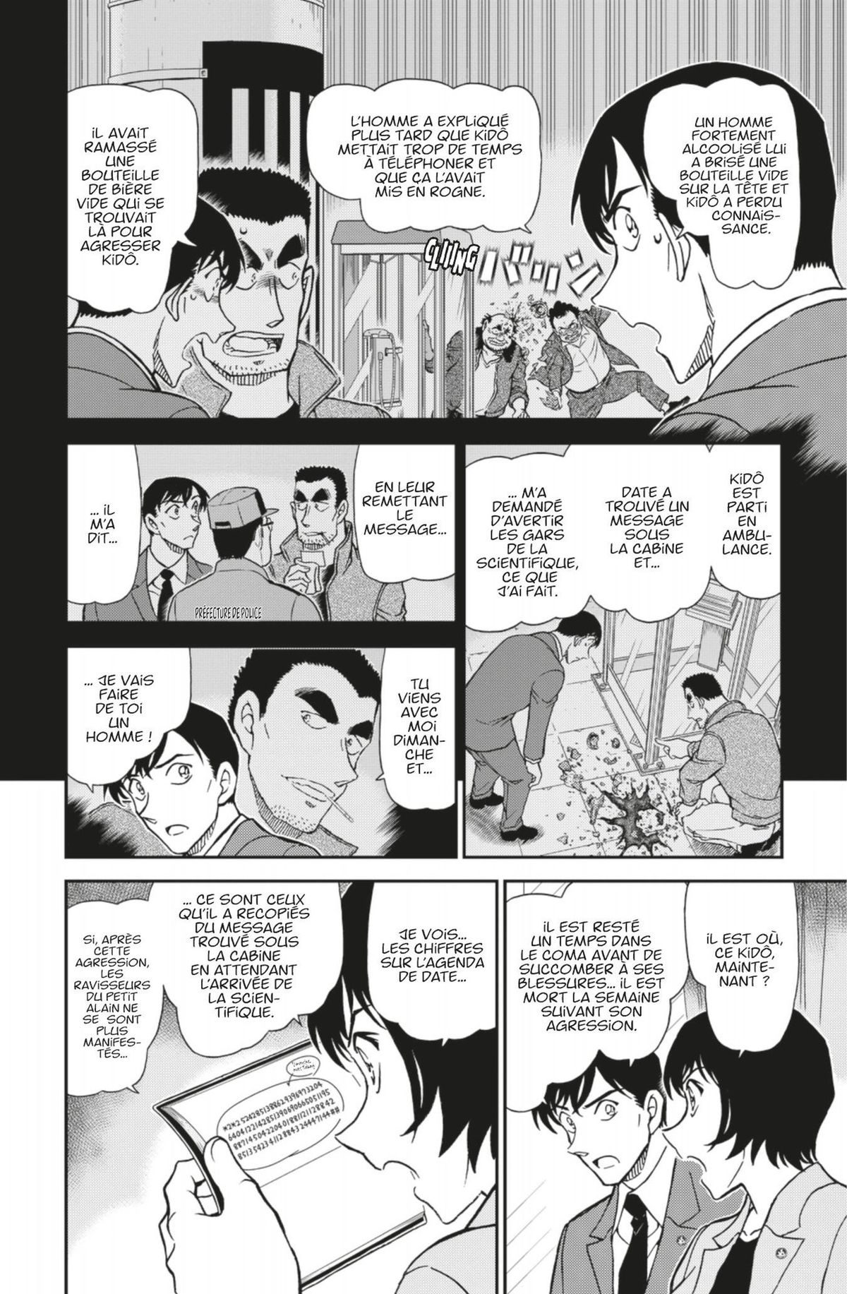 Read Détective Conan Manga Online