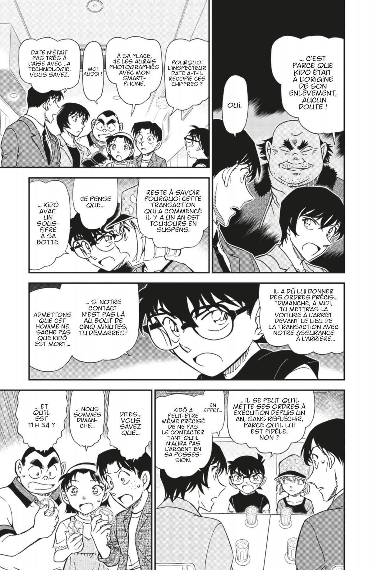 Read Détective Conan Manga Online