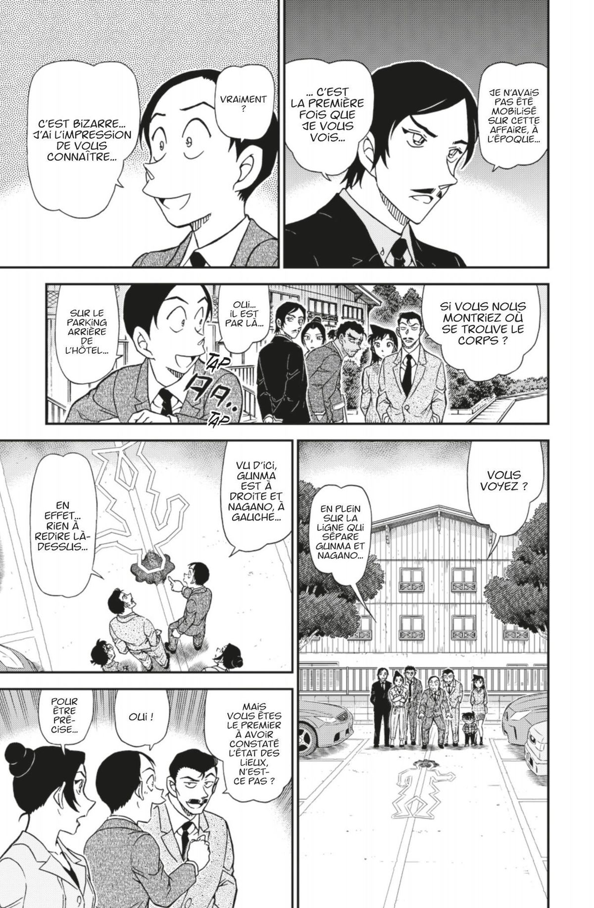 Read Détective Conan Manga Online