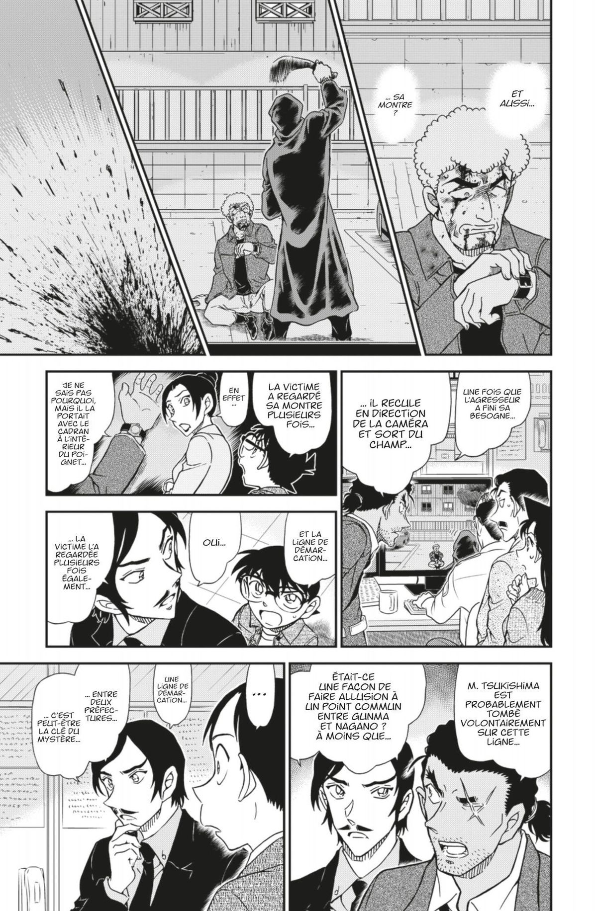 Read Détective Conan Manga Online