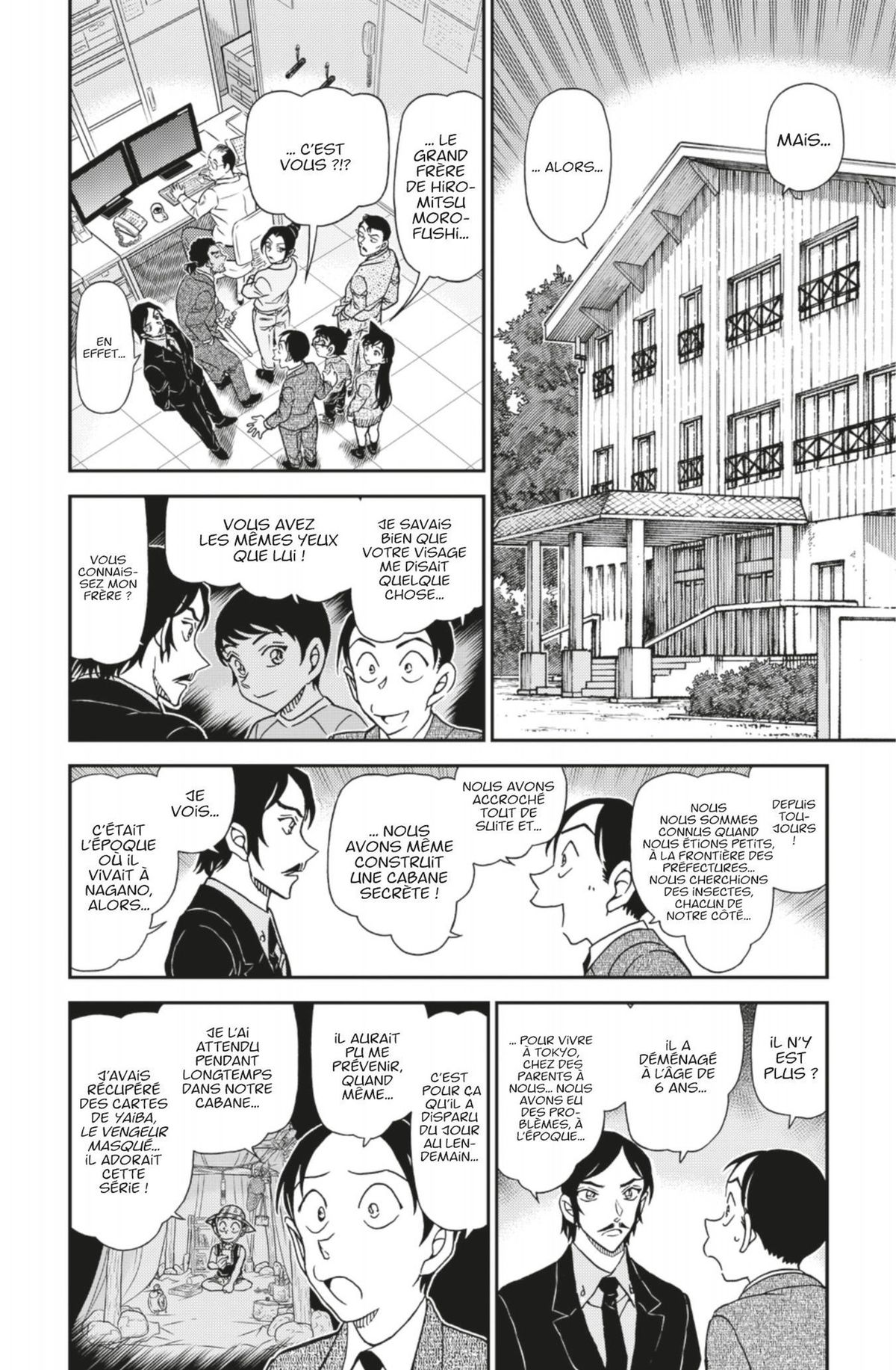 Read Détective Conan Manga Online
