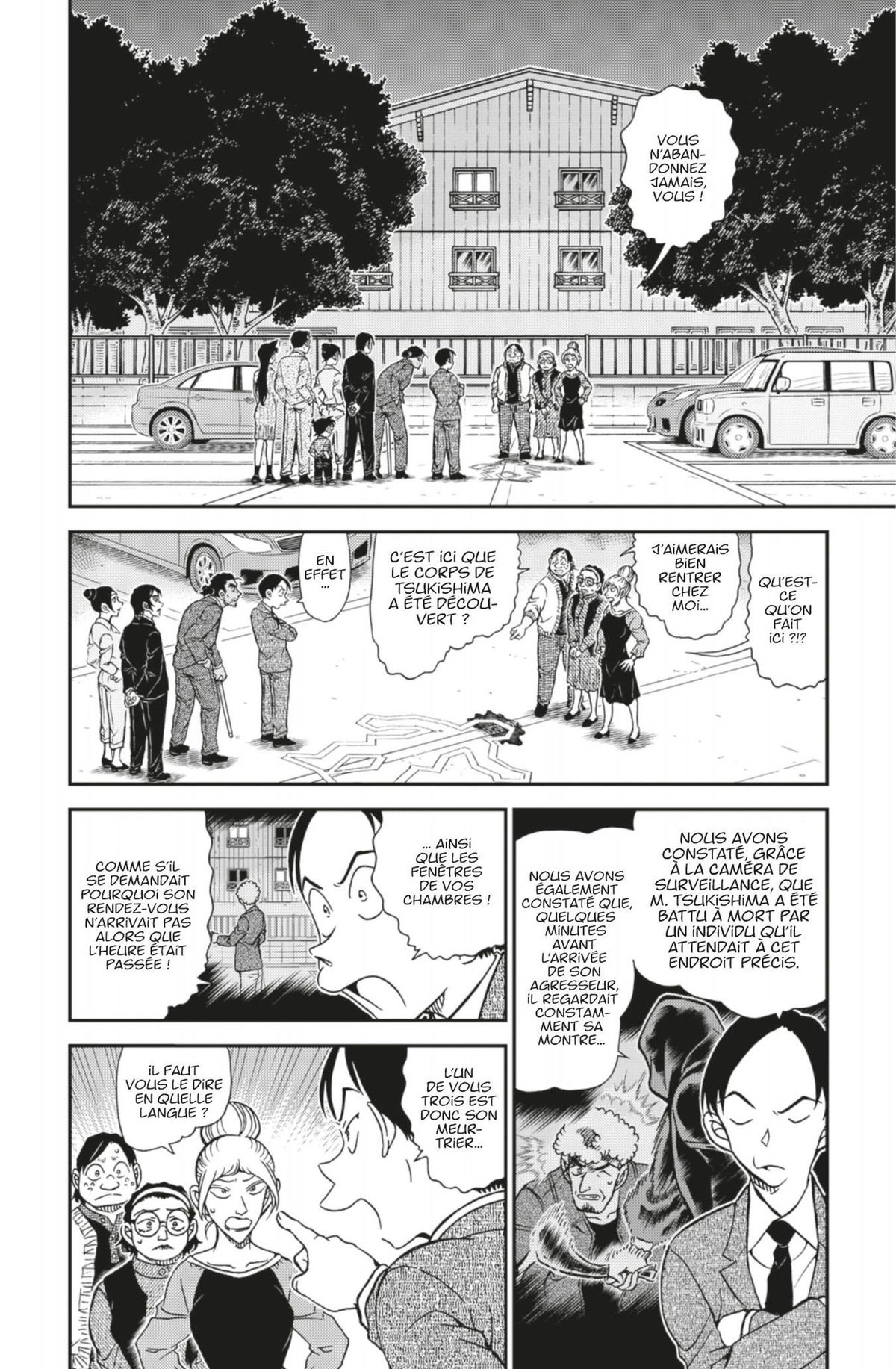 Read Détective Conan Manga Online