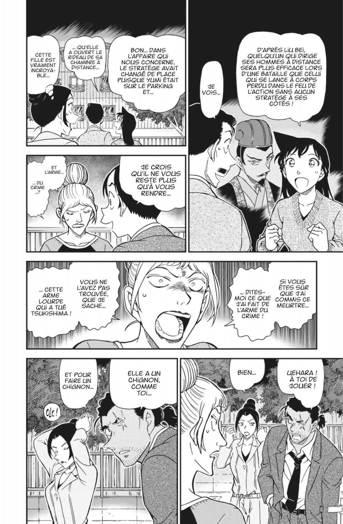 Read Détective Conan Manga Online