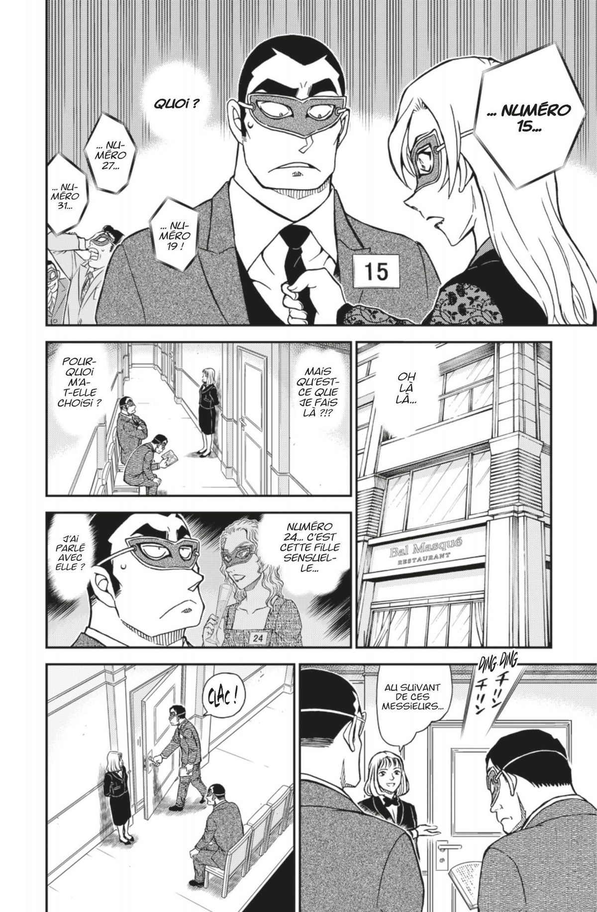 Read Détective Conan Manga Online
