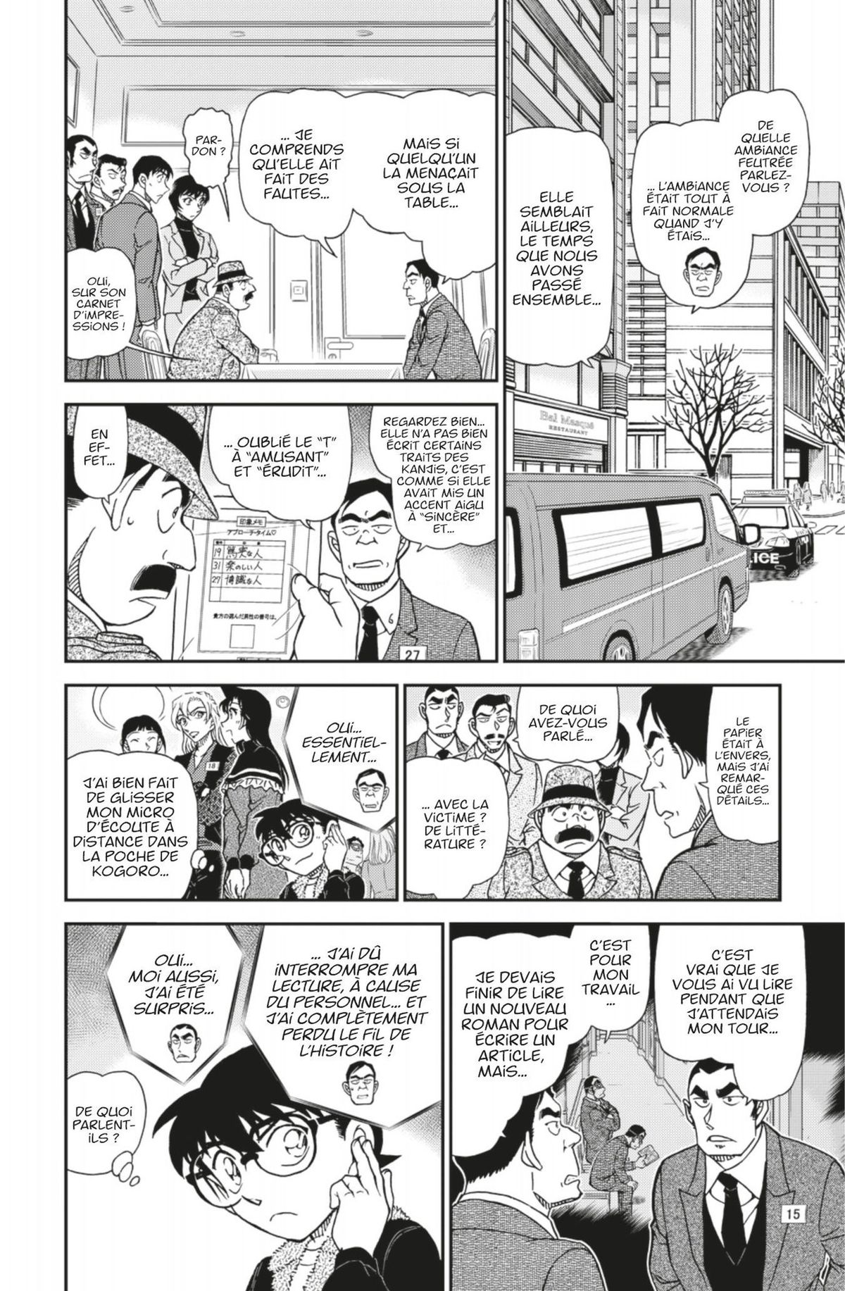 Read Détective Conan Manga Online