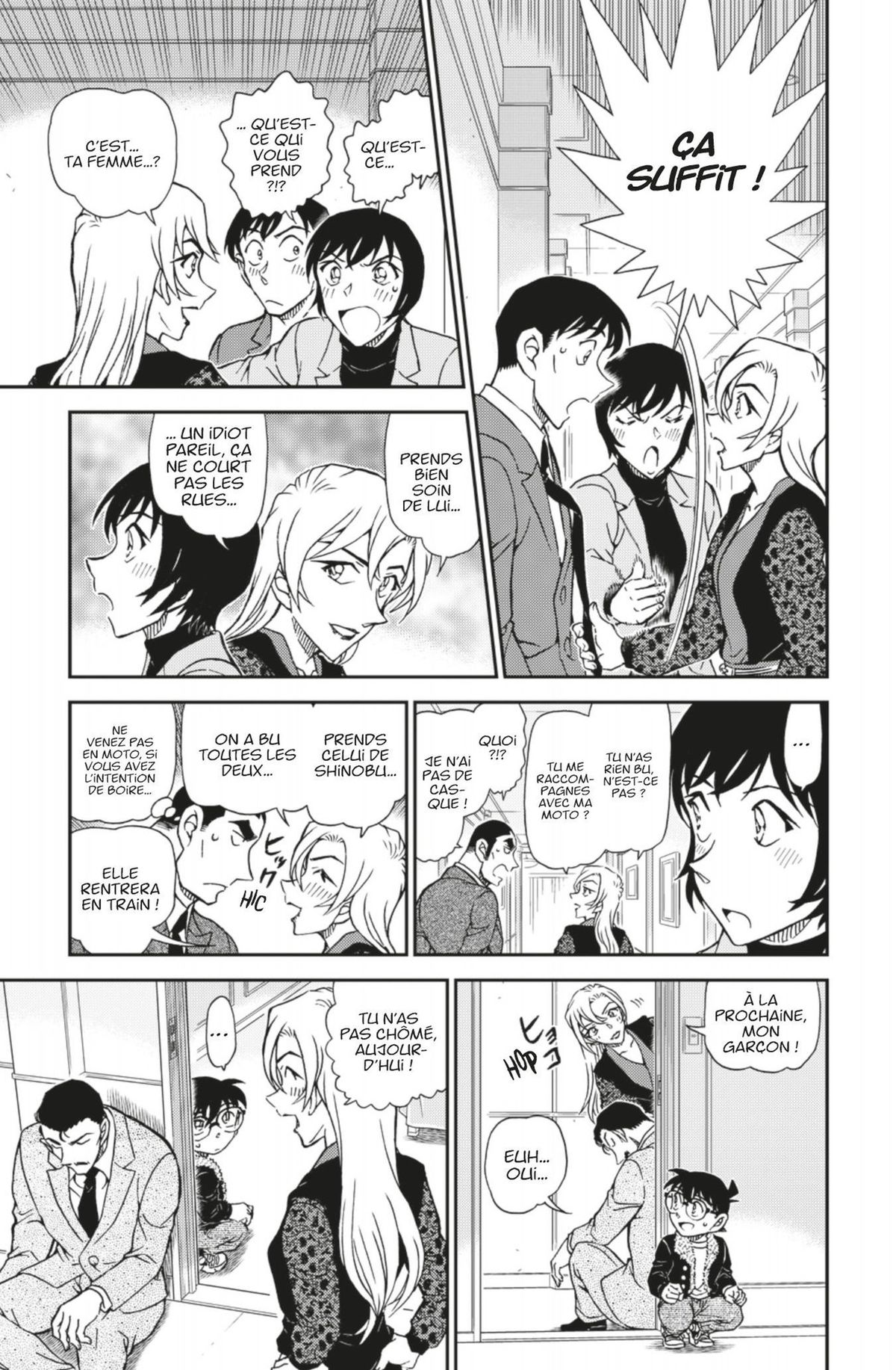 Read Détective Conan Manga Online