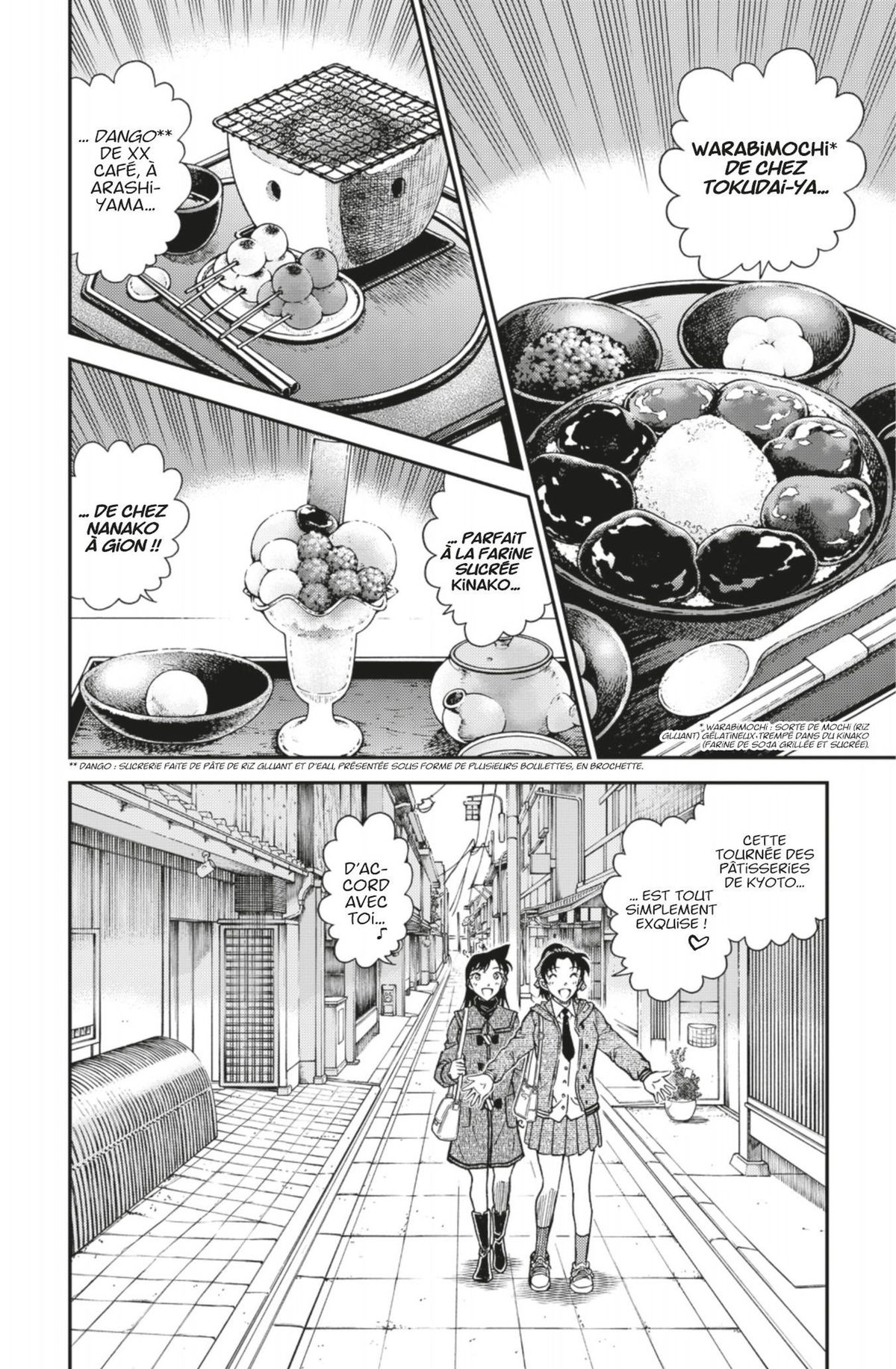 Read Détective Conan Manga Online