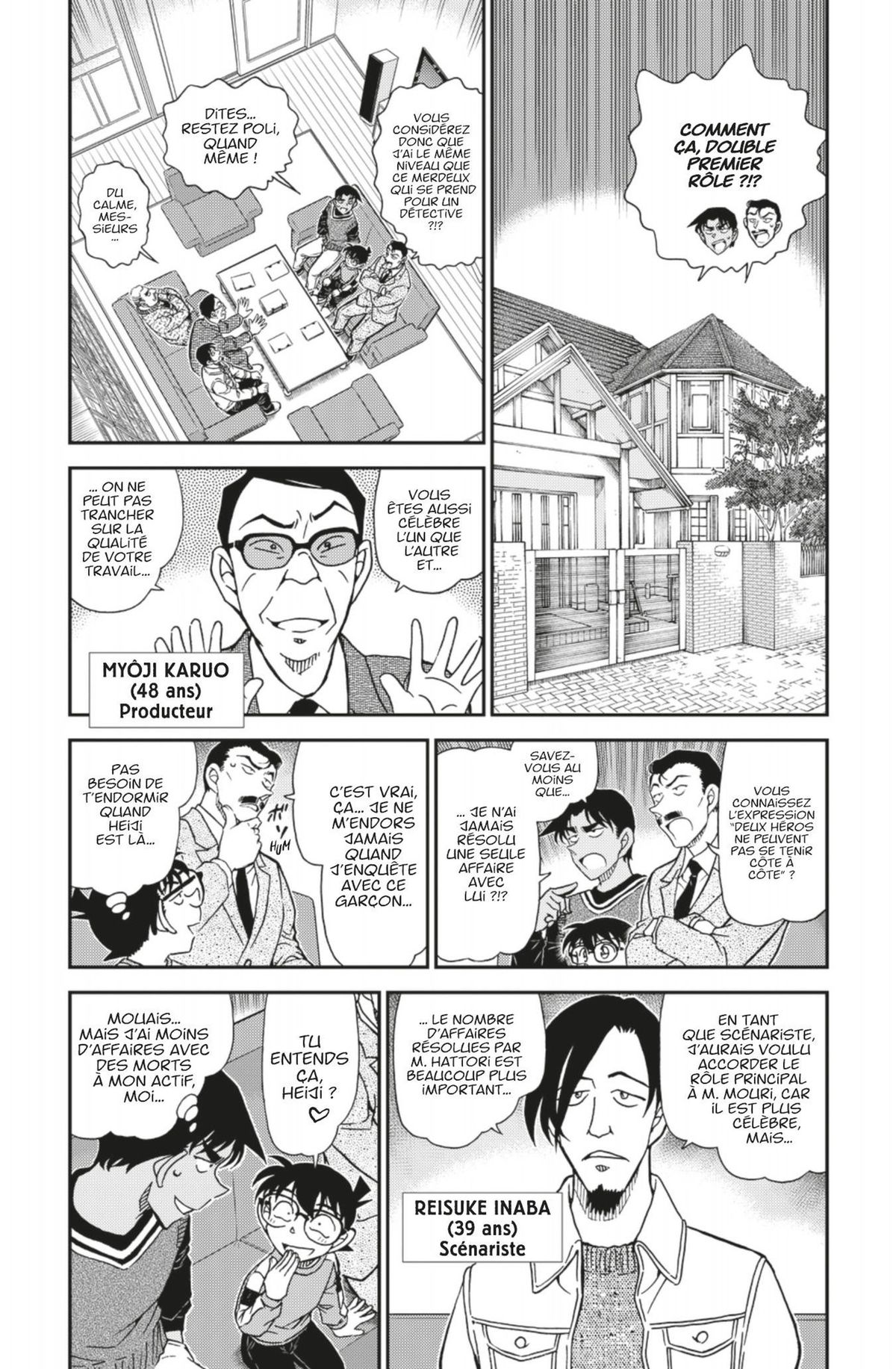 Read Détective Conan Manga Online