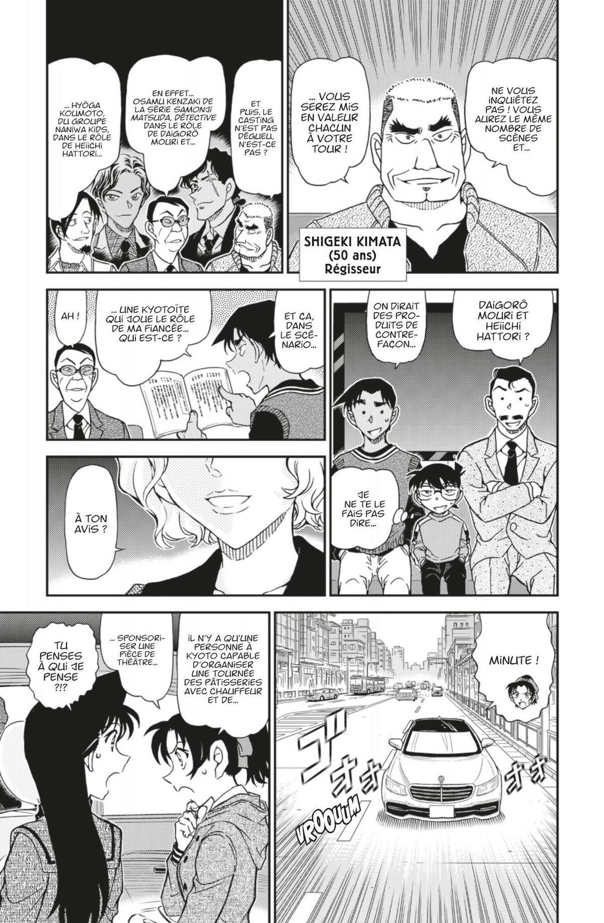 Read Détective Conan Manga Online