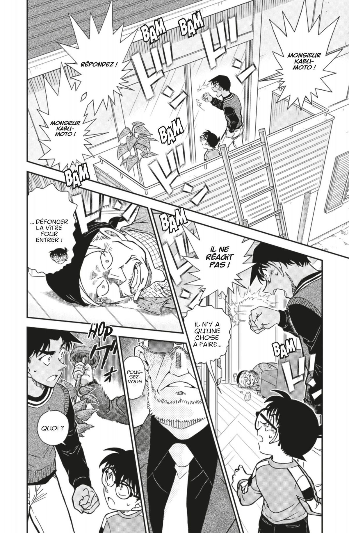 Read Détective Conan Manga Online