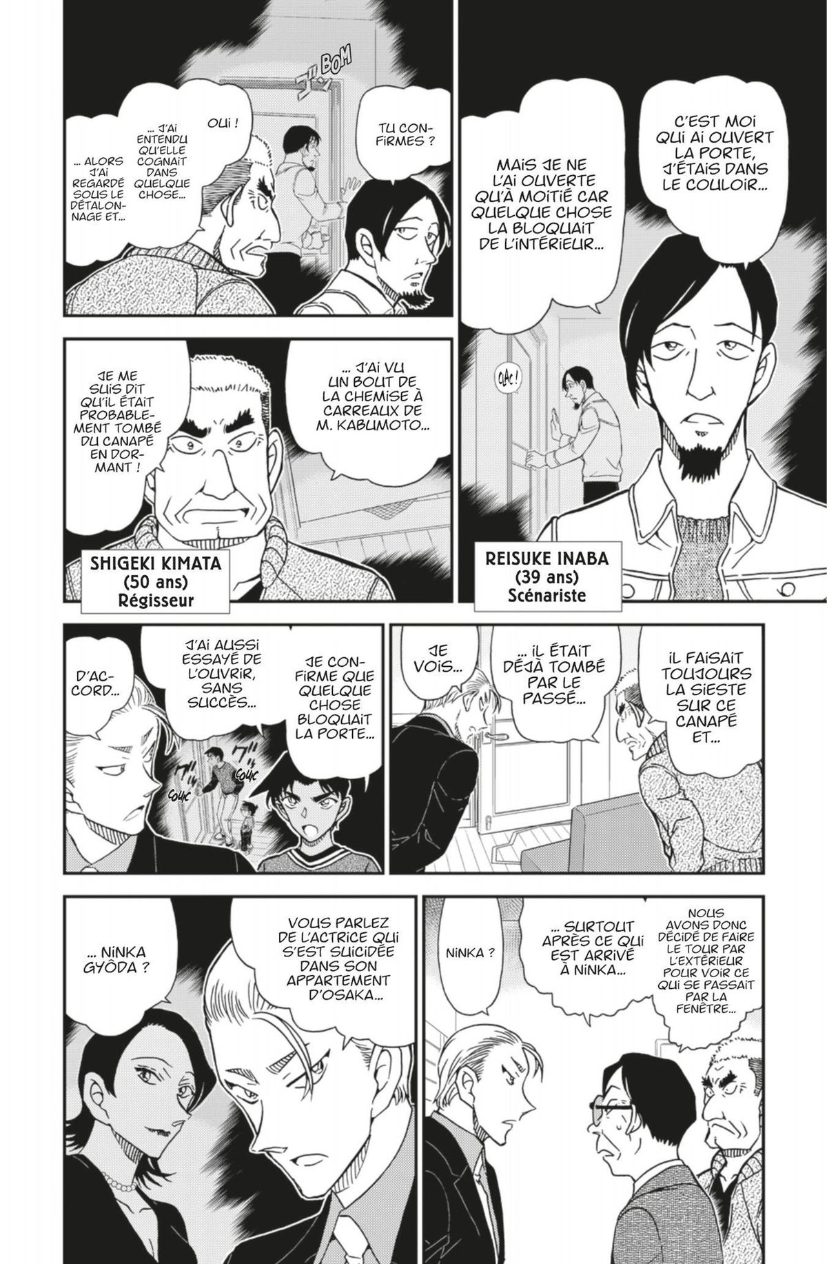Read Détective Conan Manga Online
