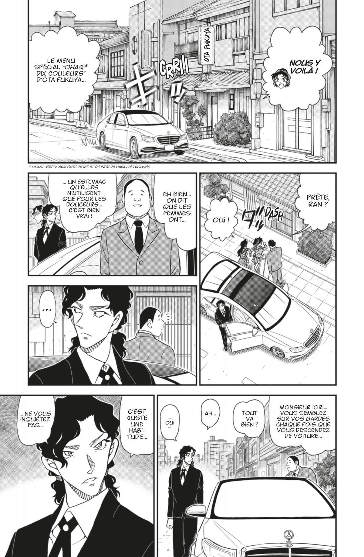 Read Détective Conan Manga Online