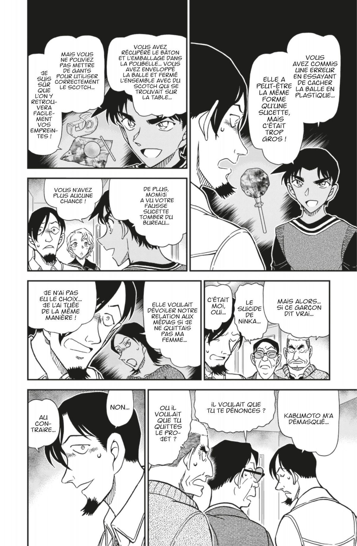 Read Détective Conan Manga Online