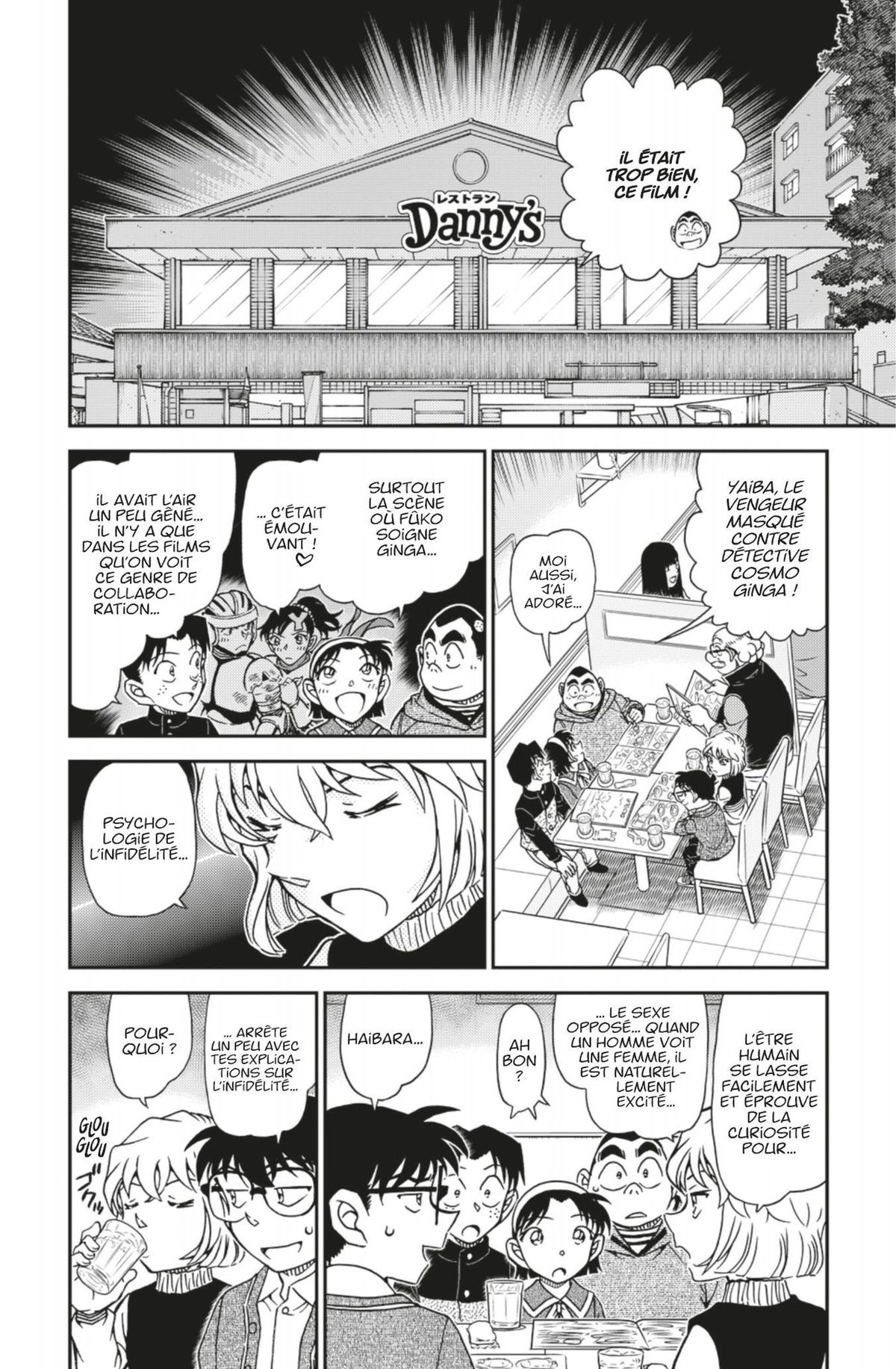 Read Détective Conan Manga Online