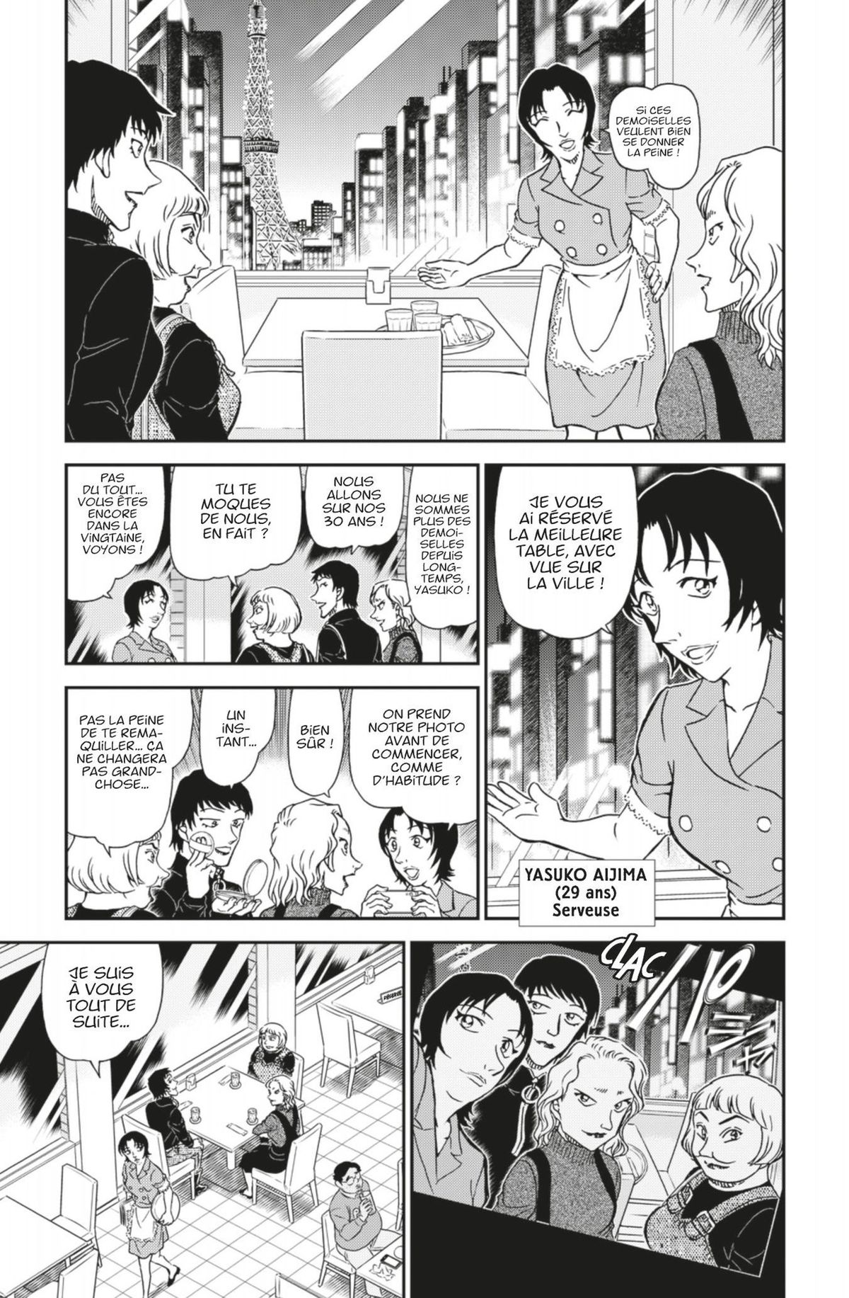 Read Détective Conan Manga Online
