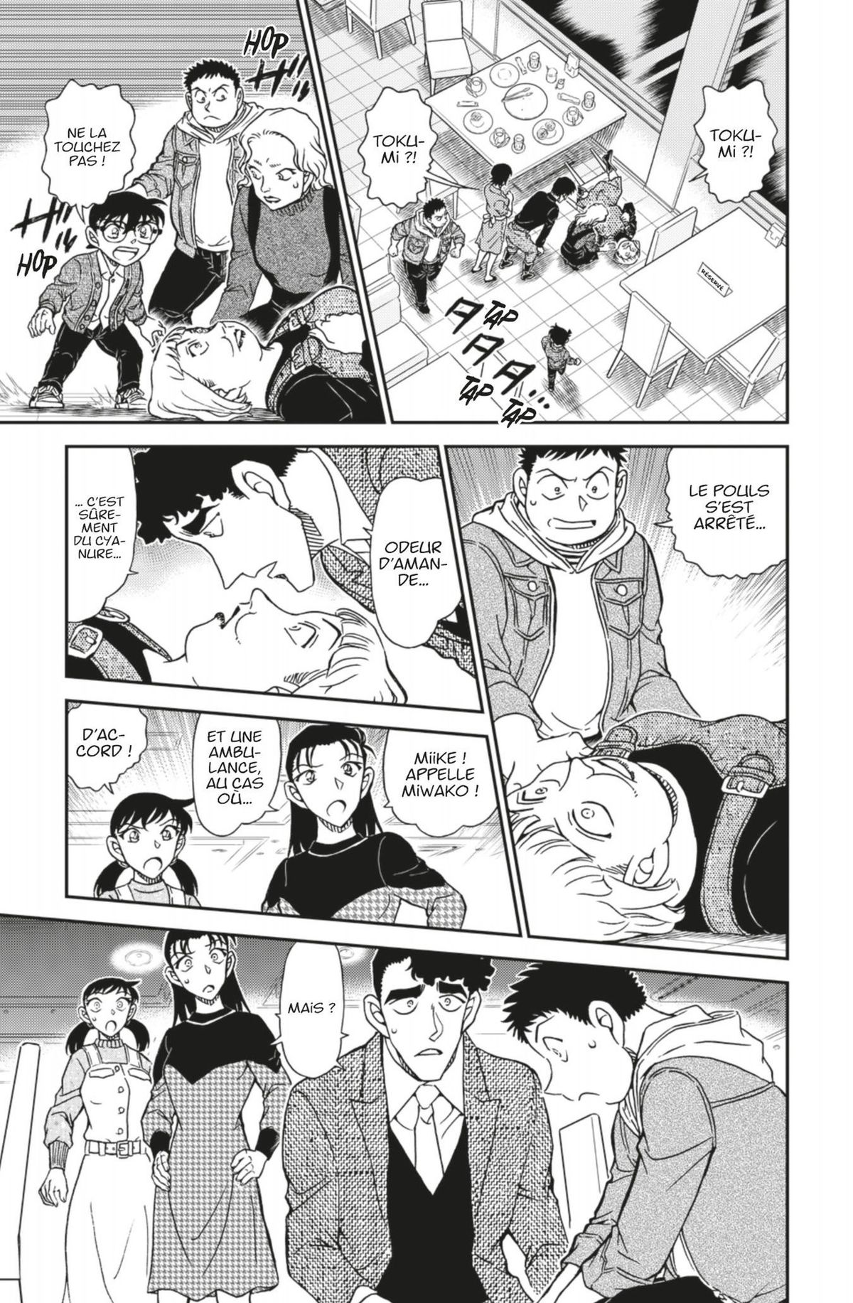 Read Détective Conan Manga Online