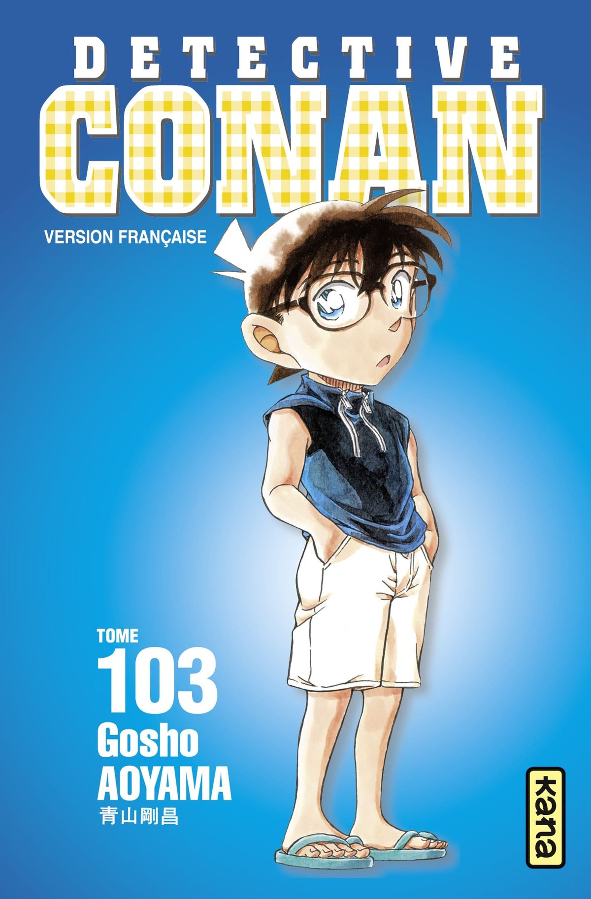 Read Détective Conan Manga Online