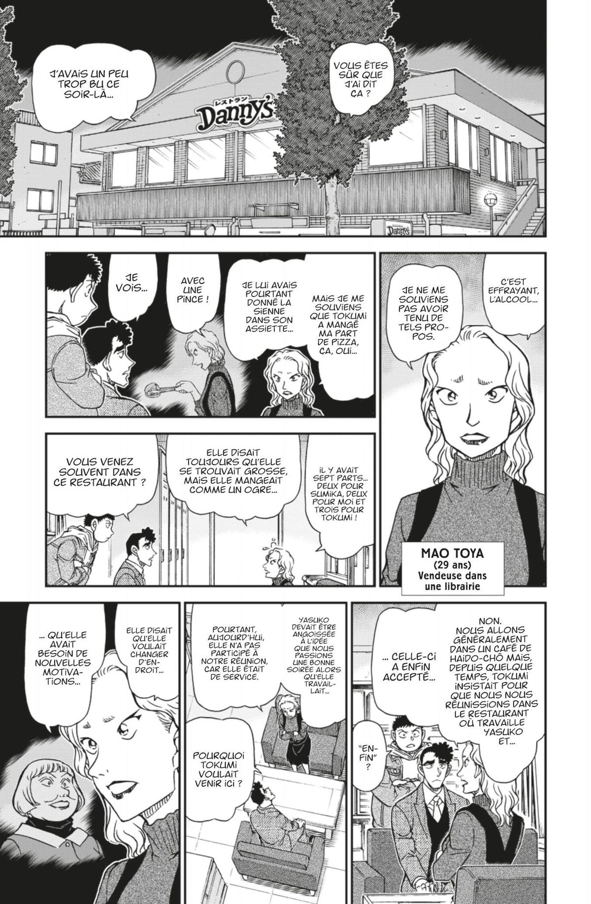 Read Détective Conan Manga Online