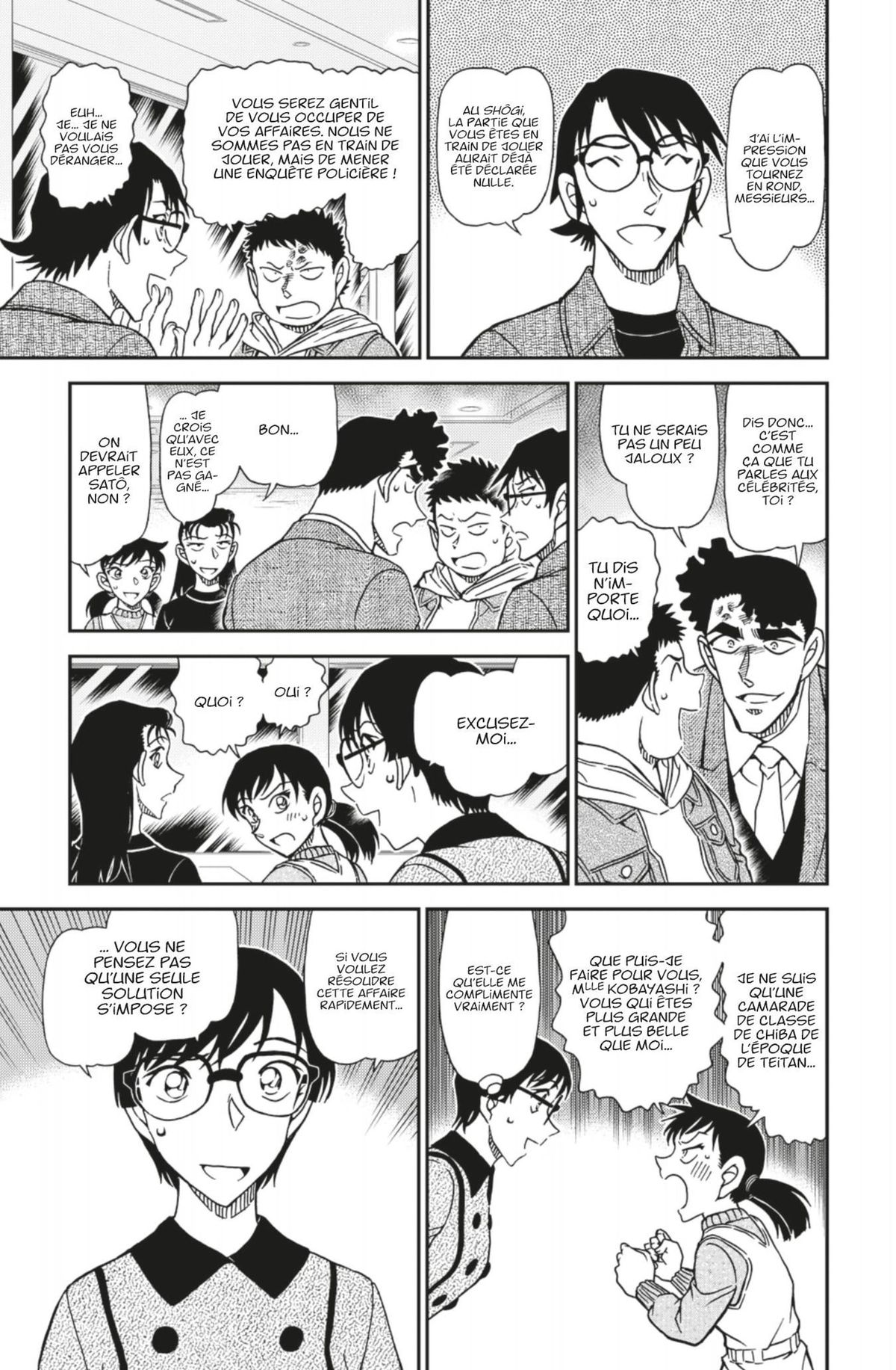 Read Détective Conan Manga Online