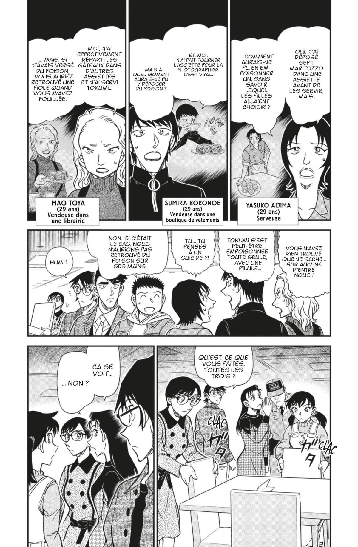 Read Détective Conan Manga Online