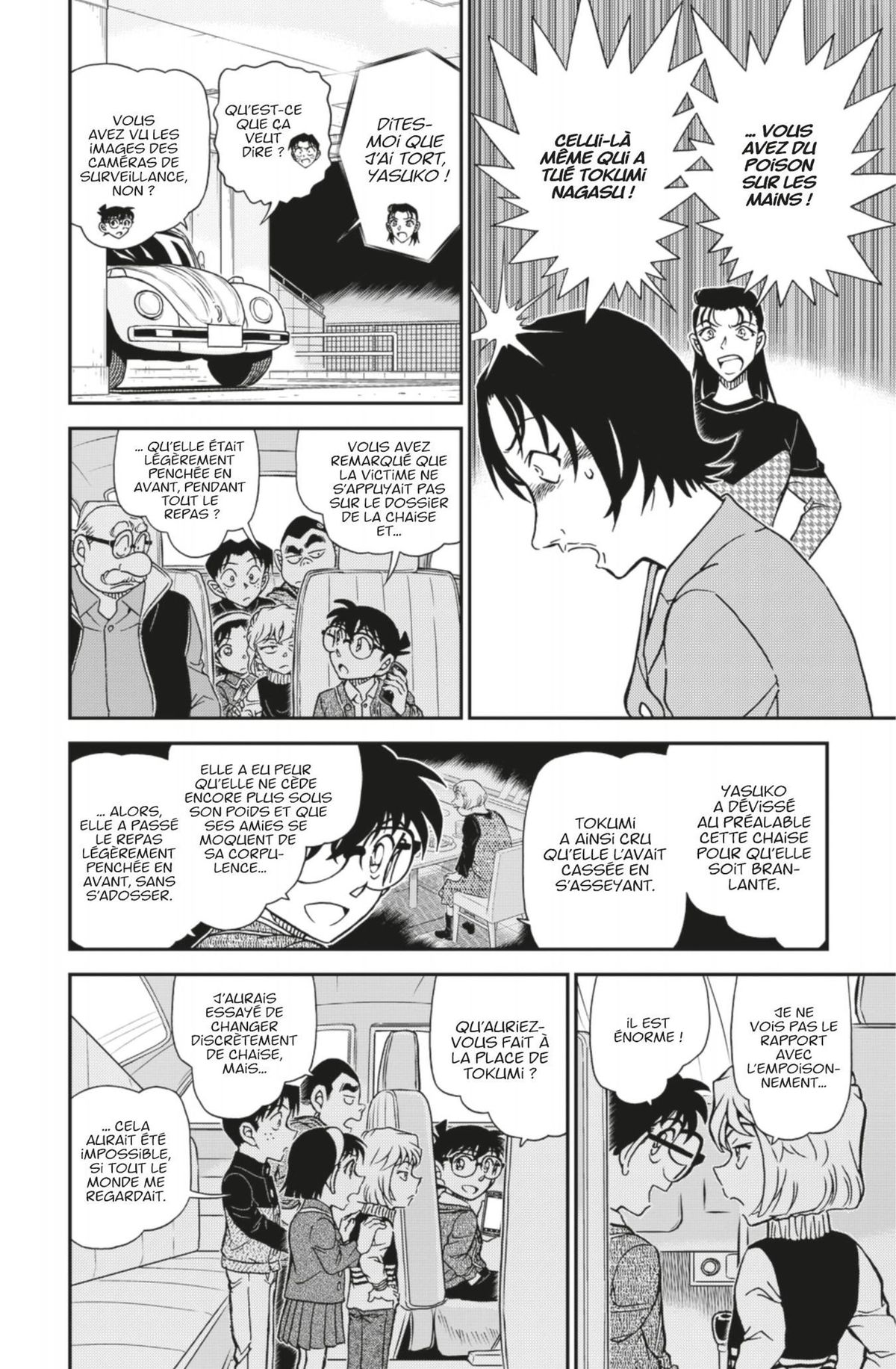 Read Détective Conan Manga Online