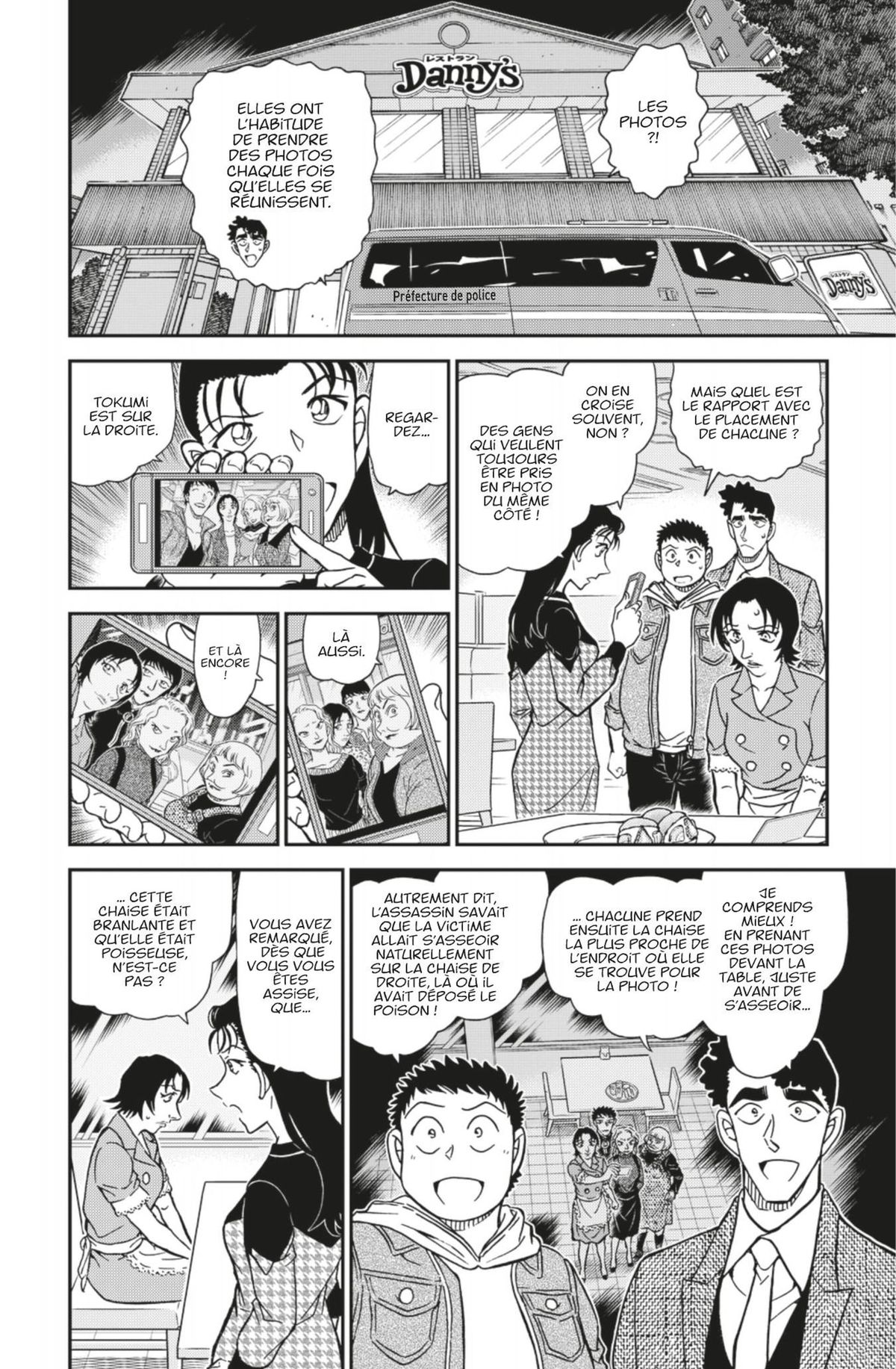 Read Détective Conan Manga Online