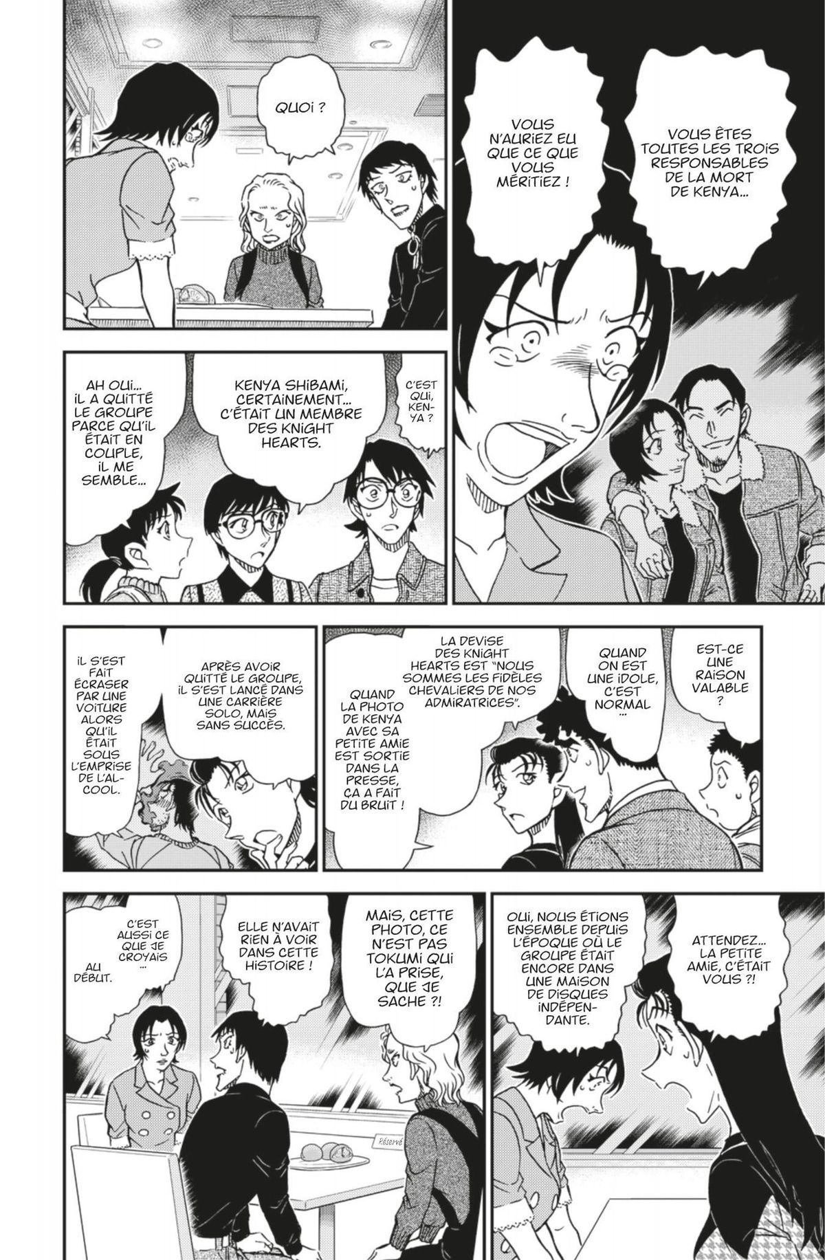 Read Détective Conan Manga Online