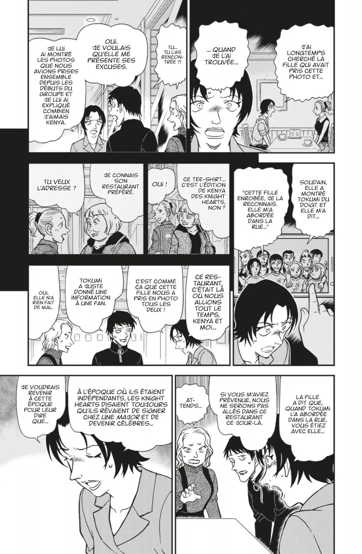 Read Détective Conan Manga Online
