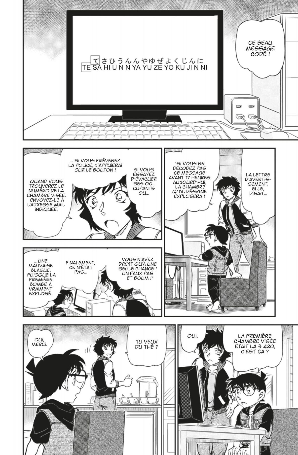 Read Détective Conan Manga Online