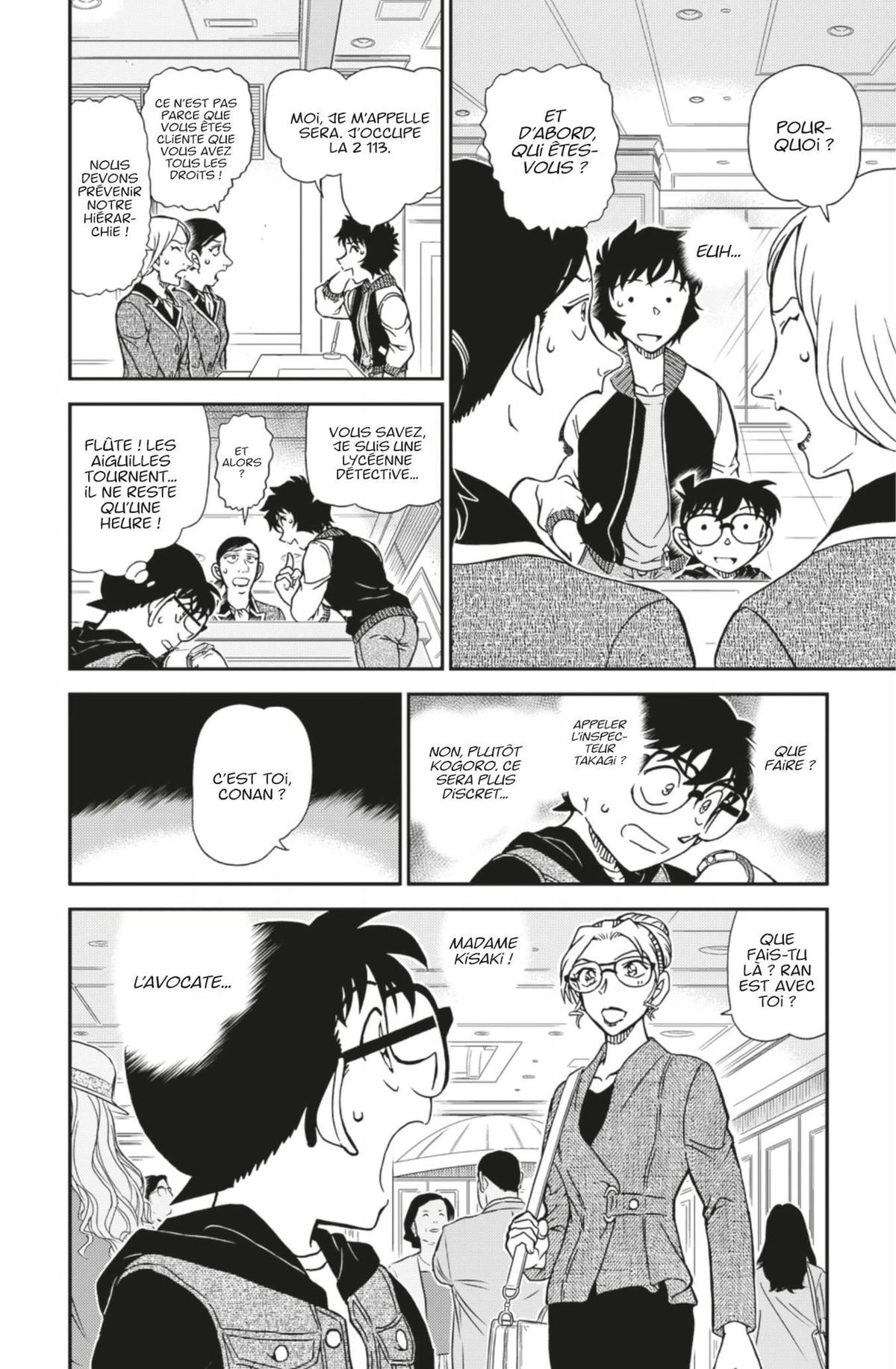 Read Détective Conan Manga Online