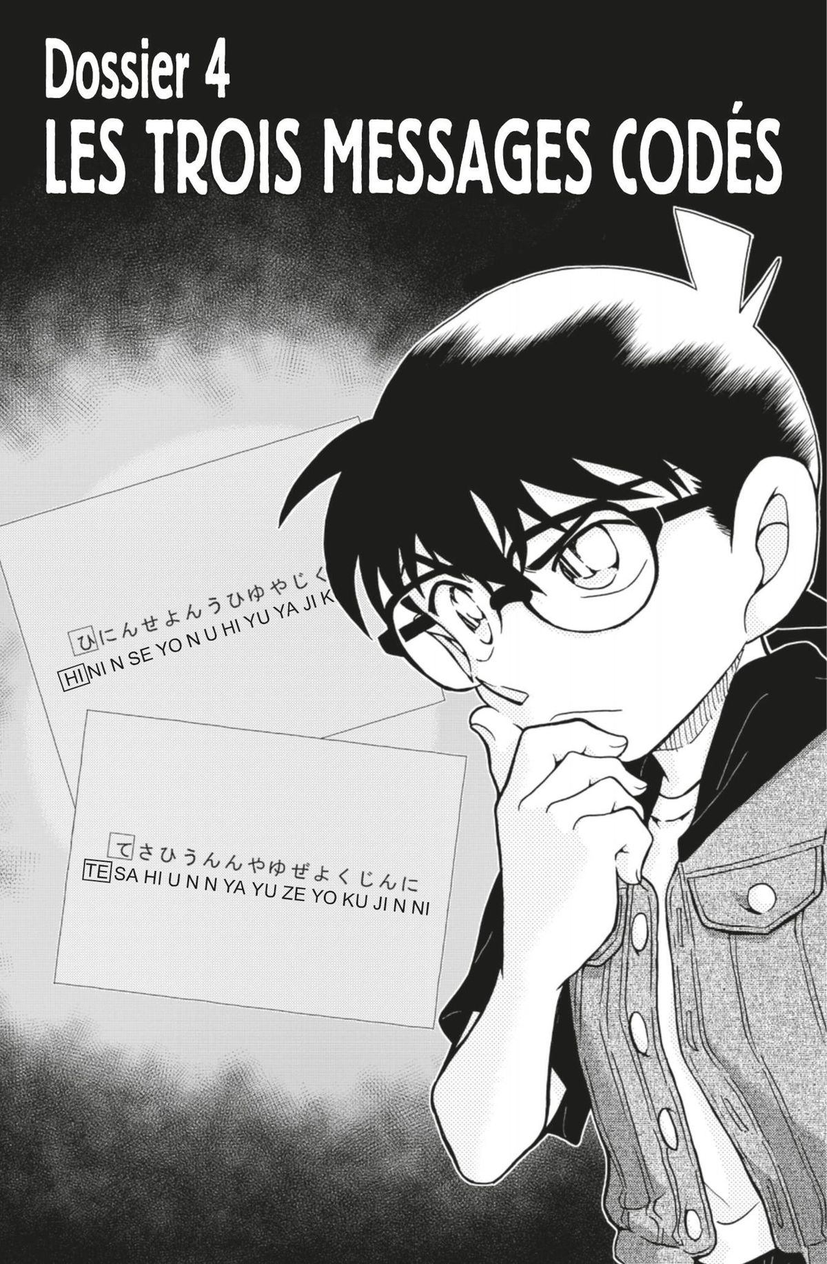 Read Détective Conan Manga Online