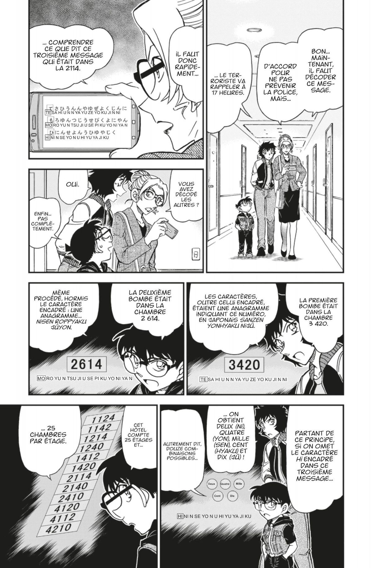 Read Détective Conan Manga Online