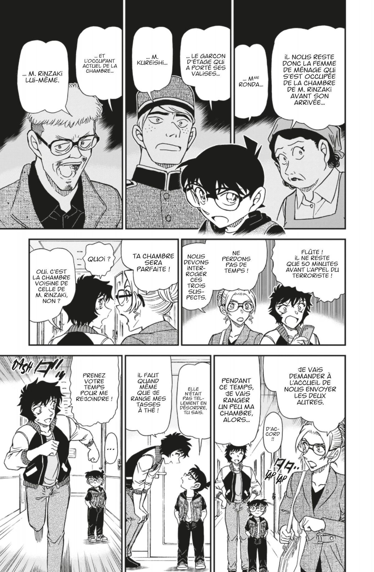 Read Détective Conan Manga Online