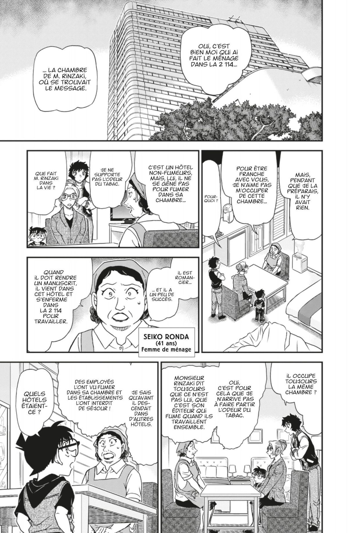 Read Détective Conan Manga Online