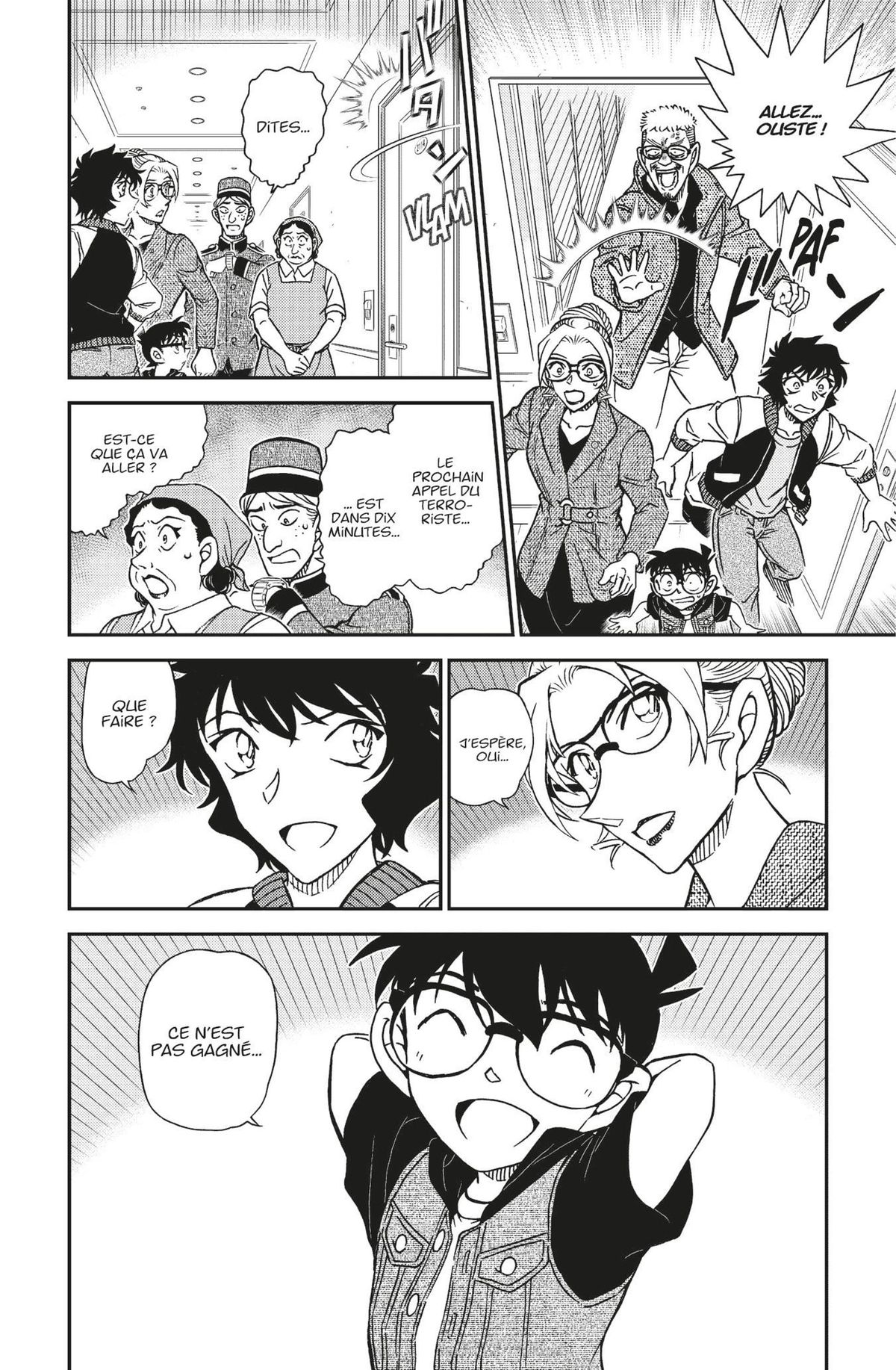 Read Détective Conan Manga Online