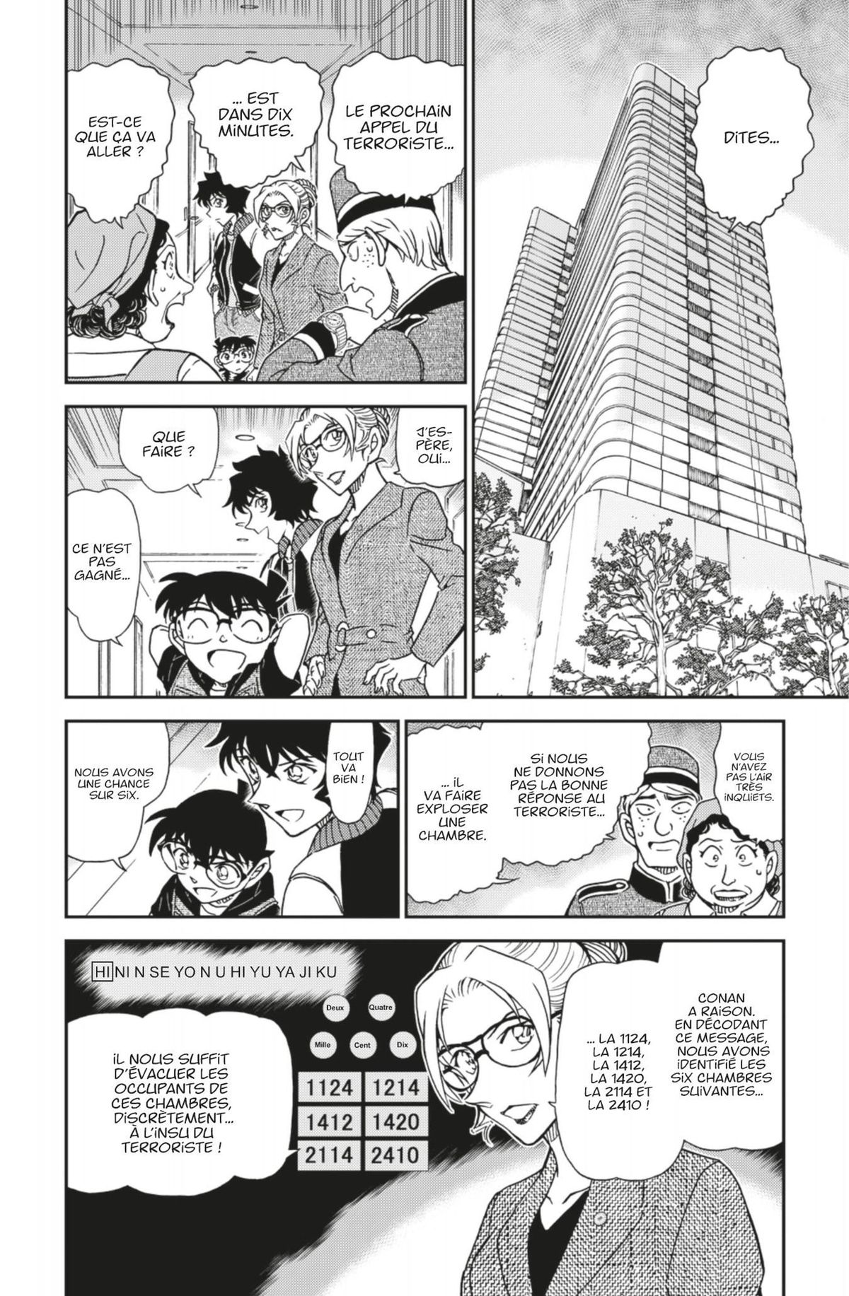 Read Détective Conan Manga Online