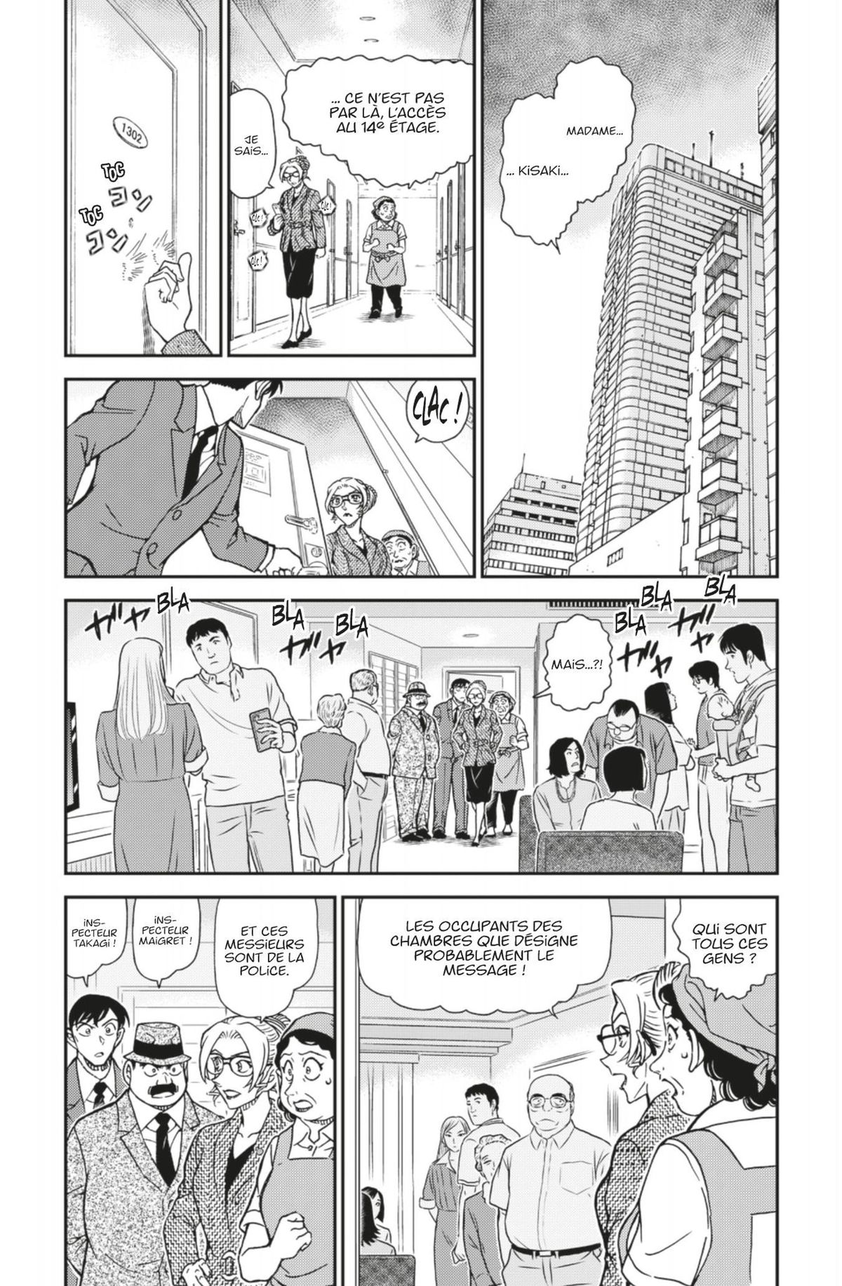 Read Détective Conan Manga Online