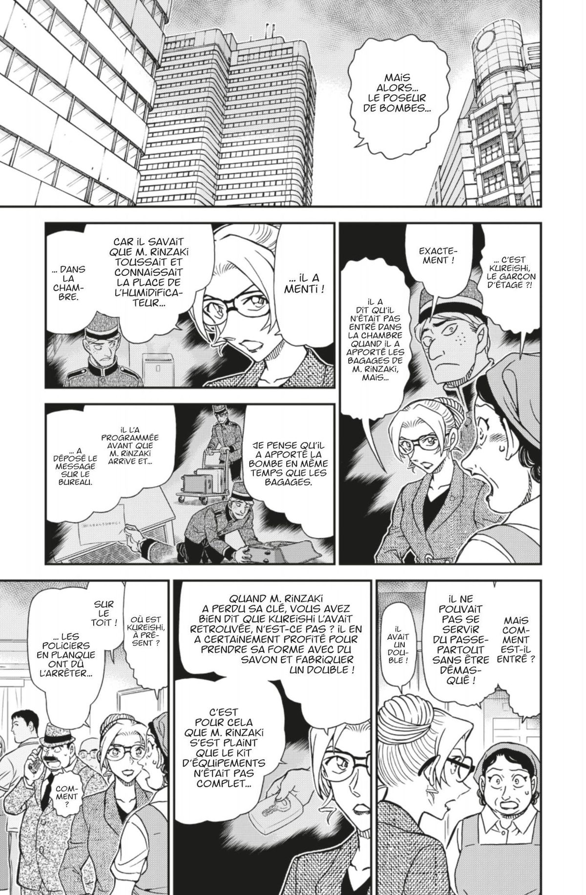 Read Détective Conan Manga Online