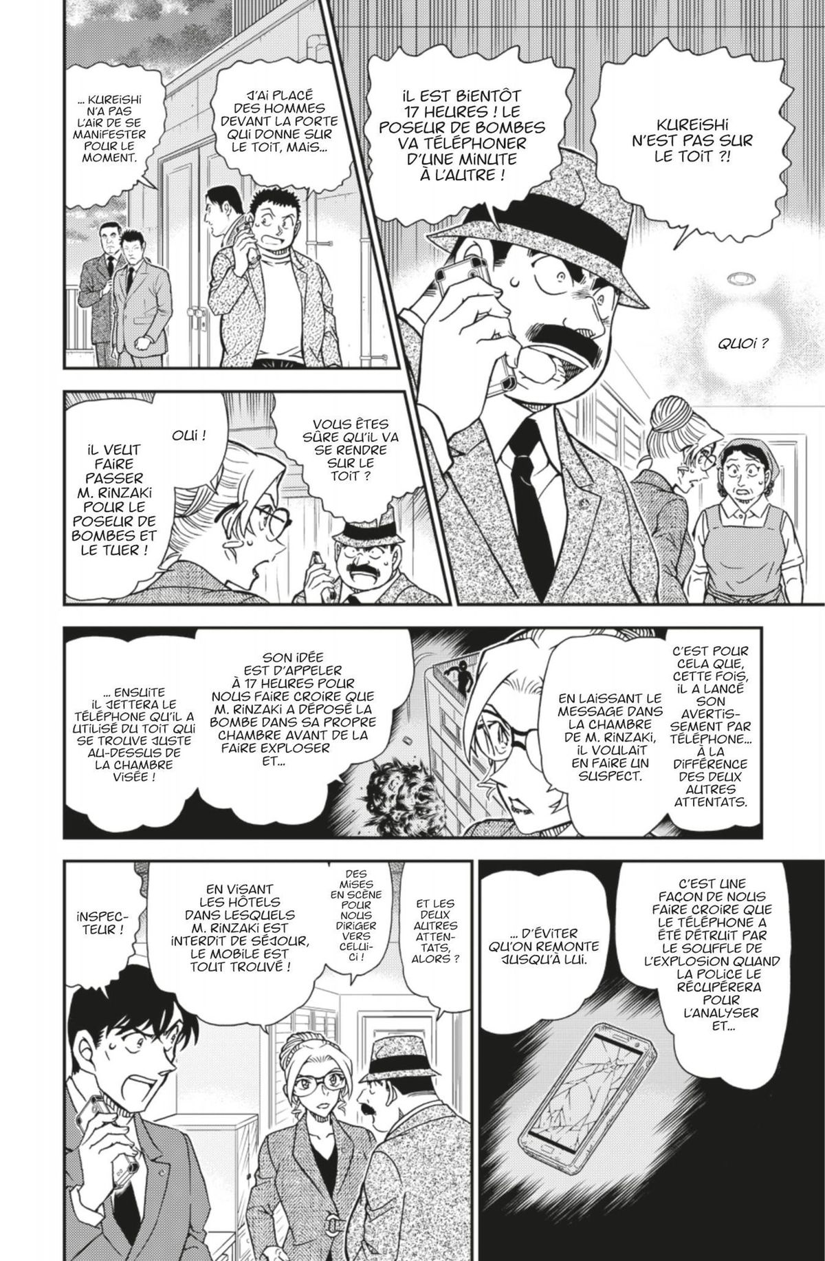 Read Détective Conan Manga Online
