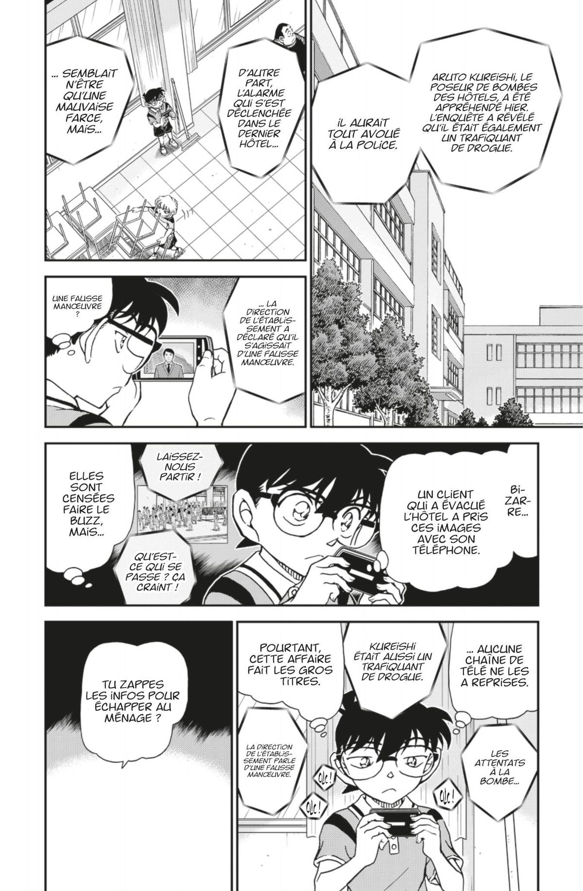 Read Détective Conan Manga Online
