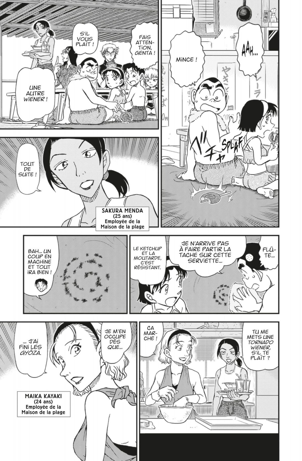 Read Détective Conan Manga Online